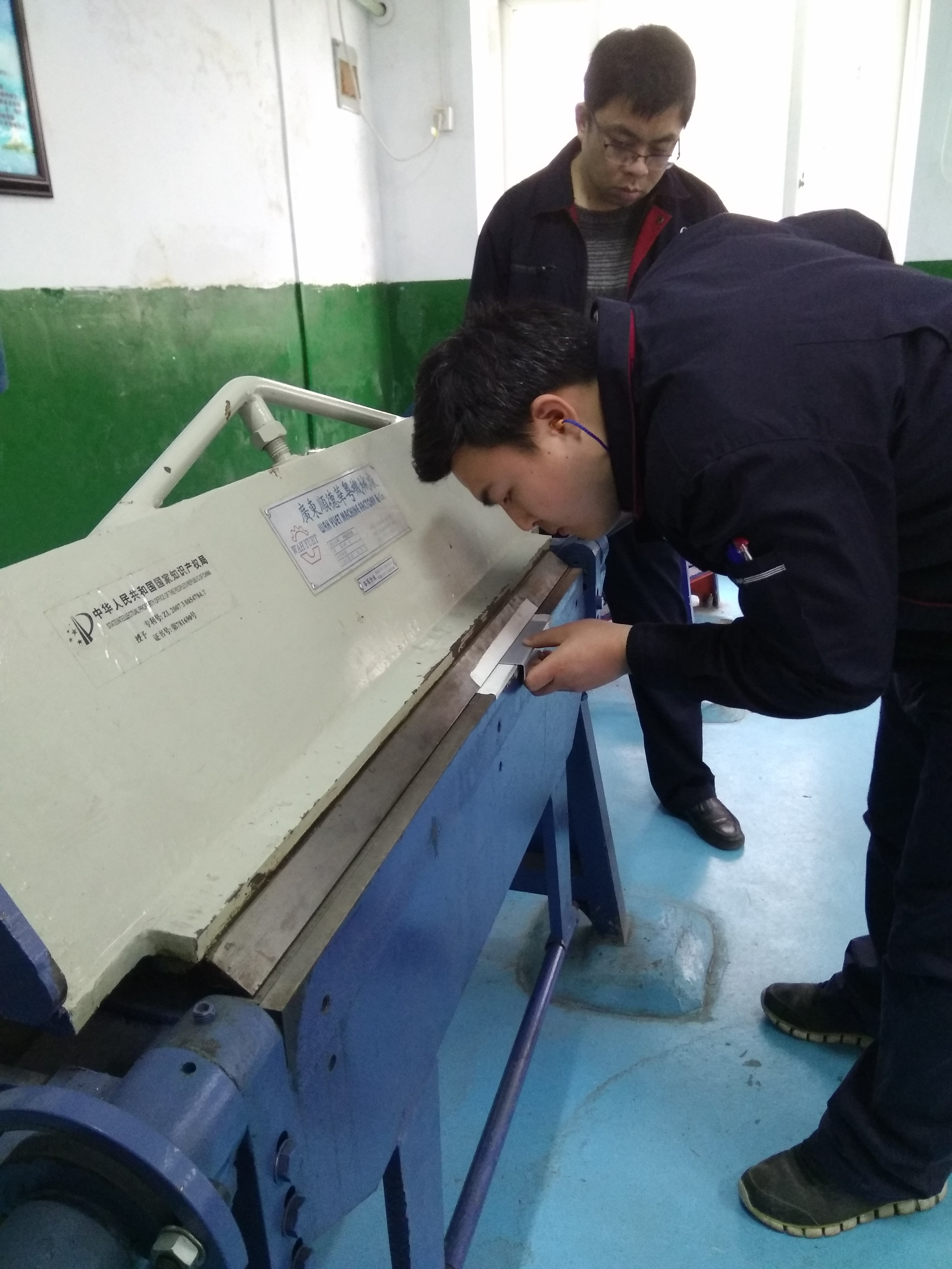 1490973939764226.jpg 5进2(7).jpg