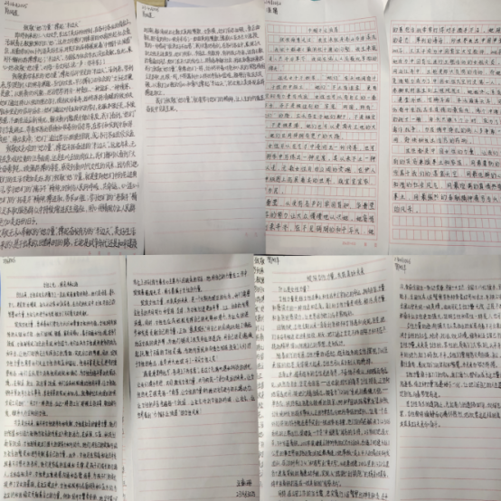 1711079807750985.png