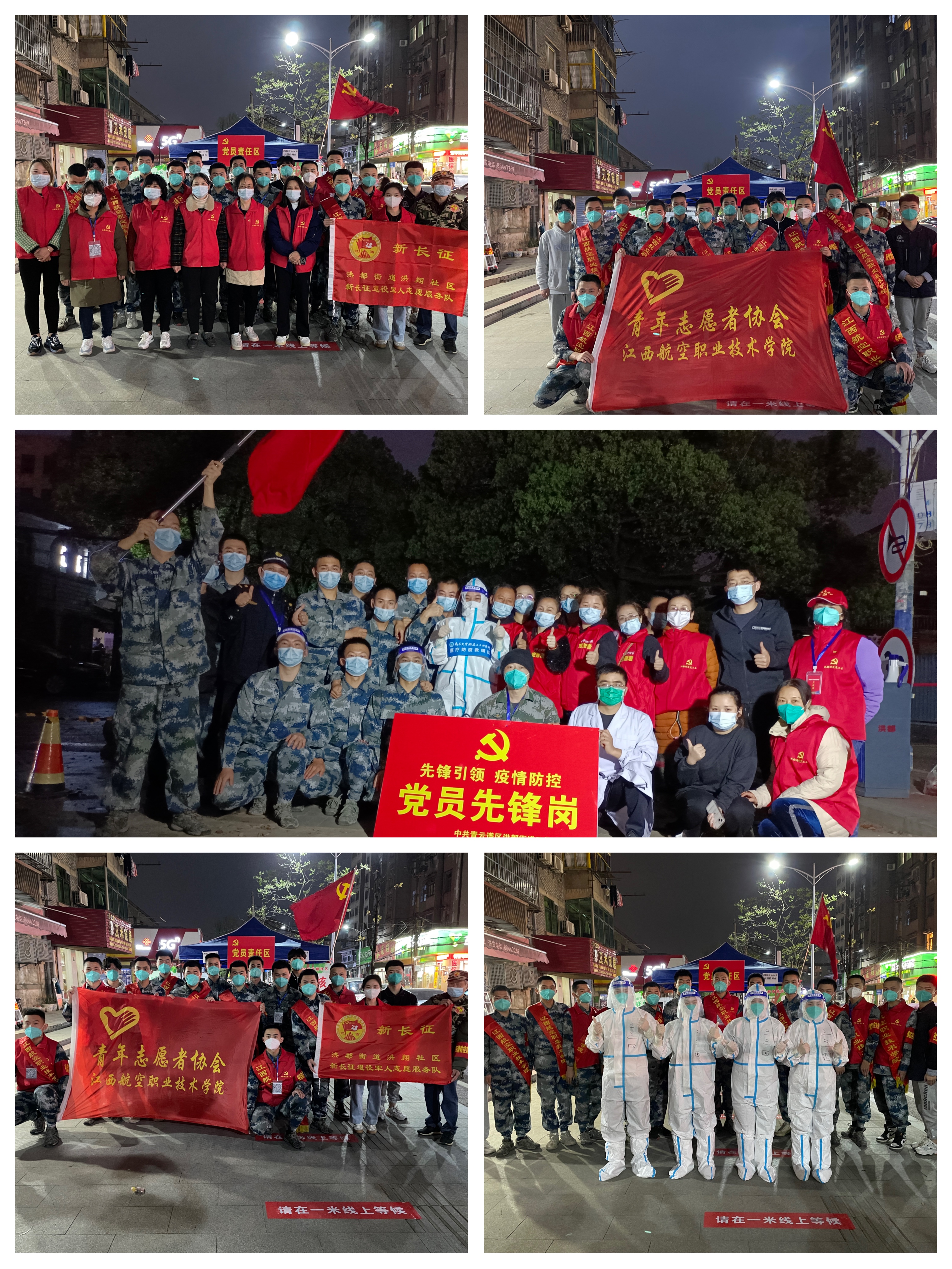 1647934152696284.jpg 1647934152696284.jpg