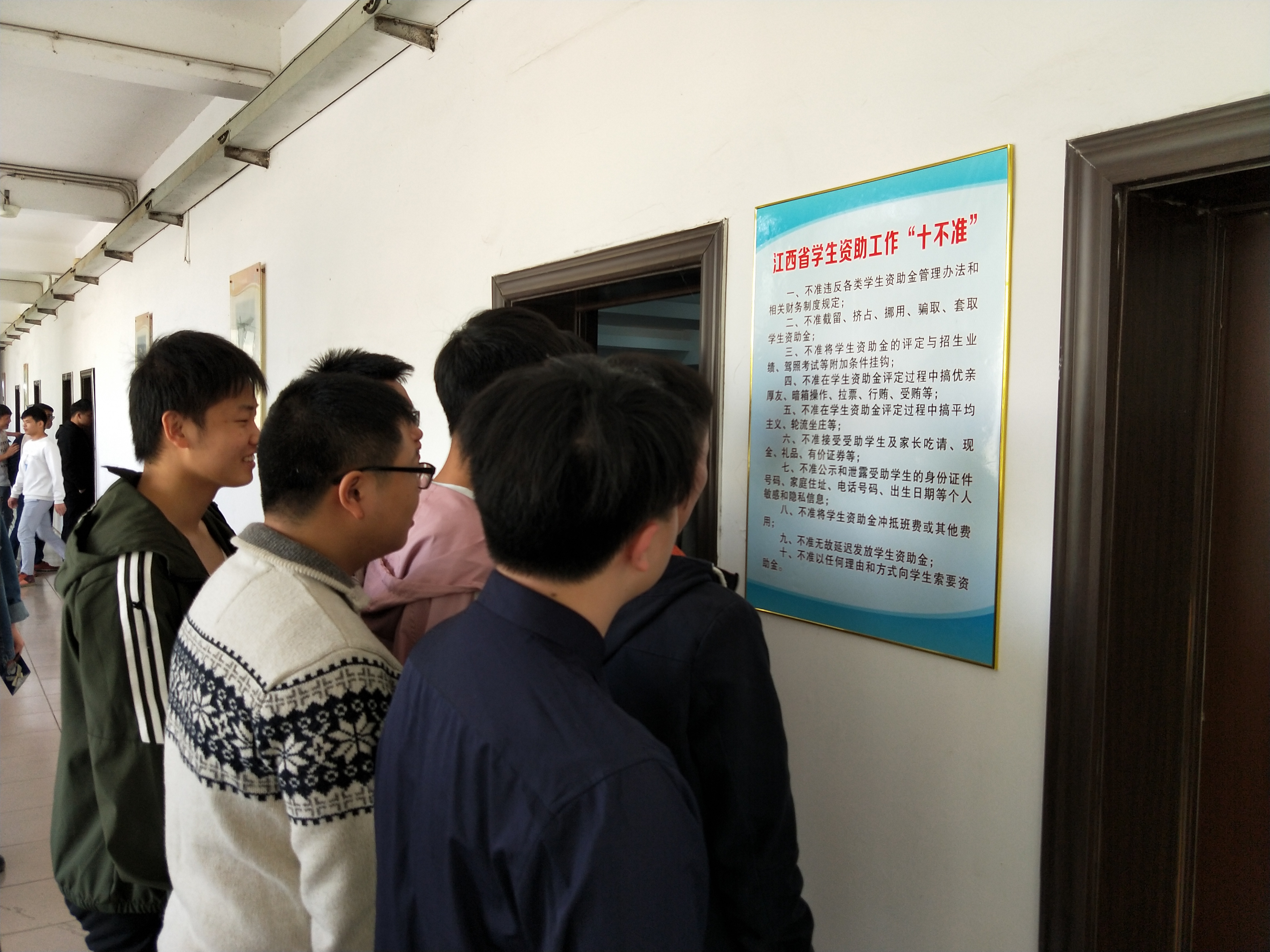 1525231301798468.jpg C45714816EC718D7A3A1704F34B657AC.jpg