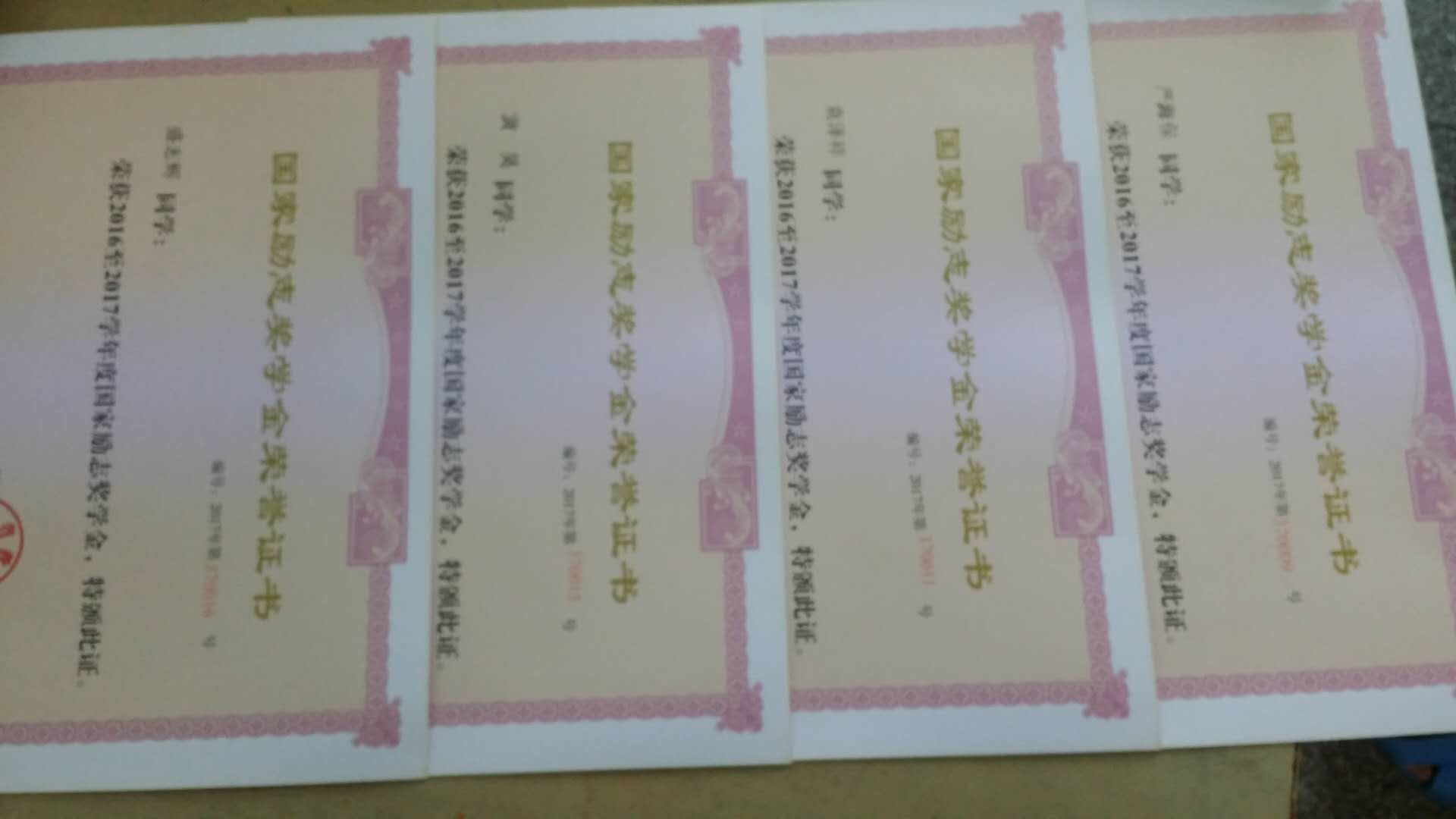 1524476919186531.jpg 2.jpg