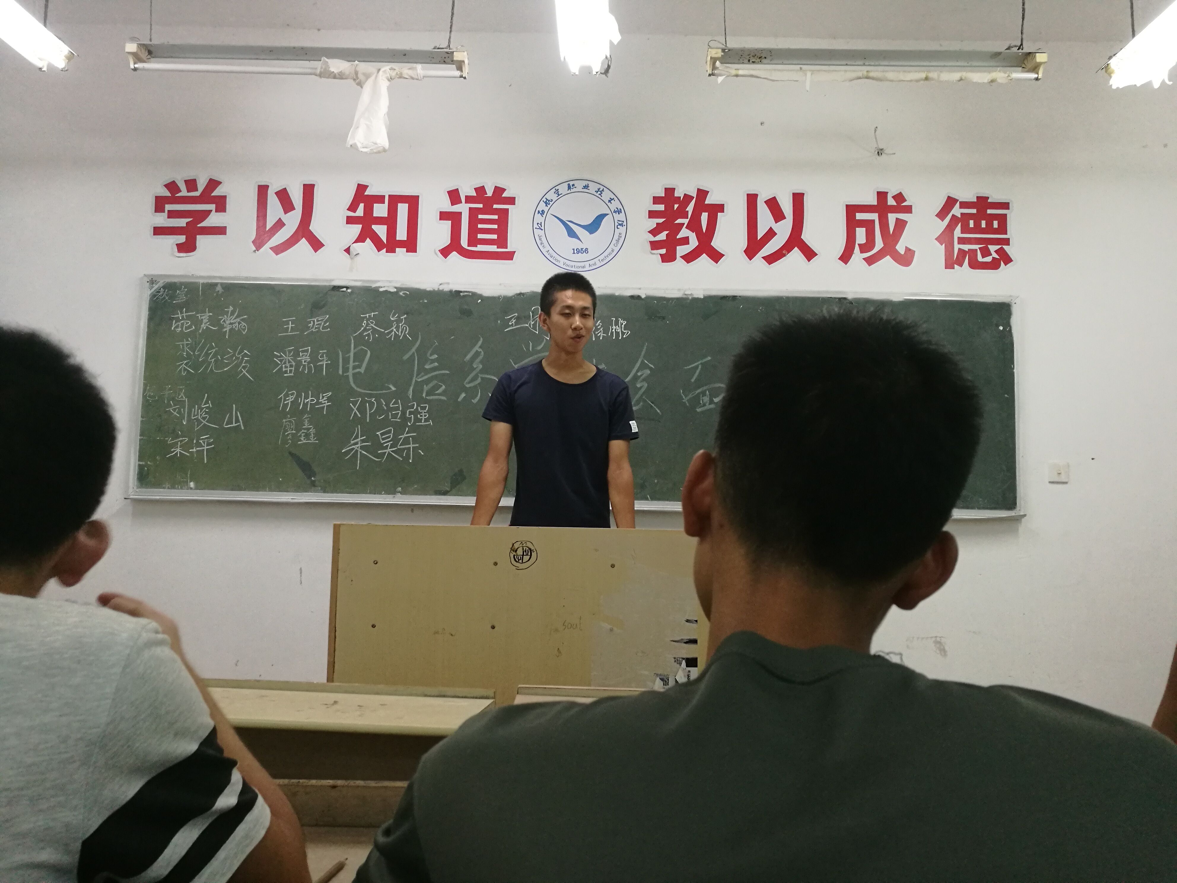 1475040025362371.jpg QQ图片20160928131937.jpg