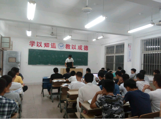 1474886215515311.png 161334班预防艾滋病主题班会图片.png