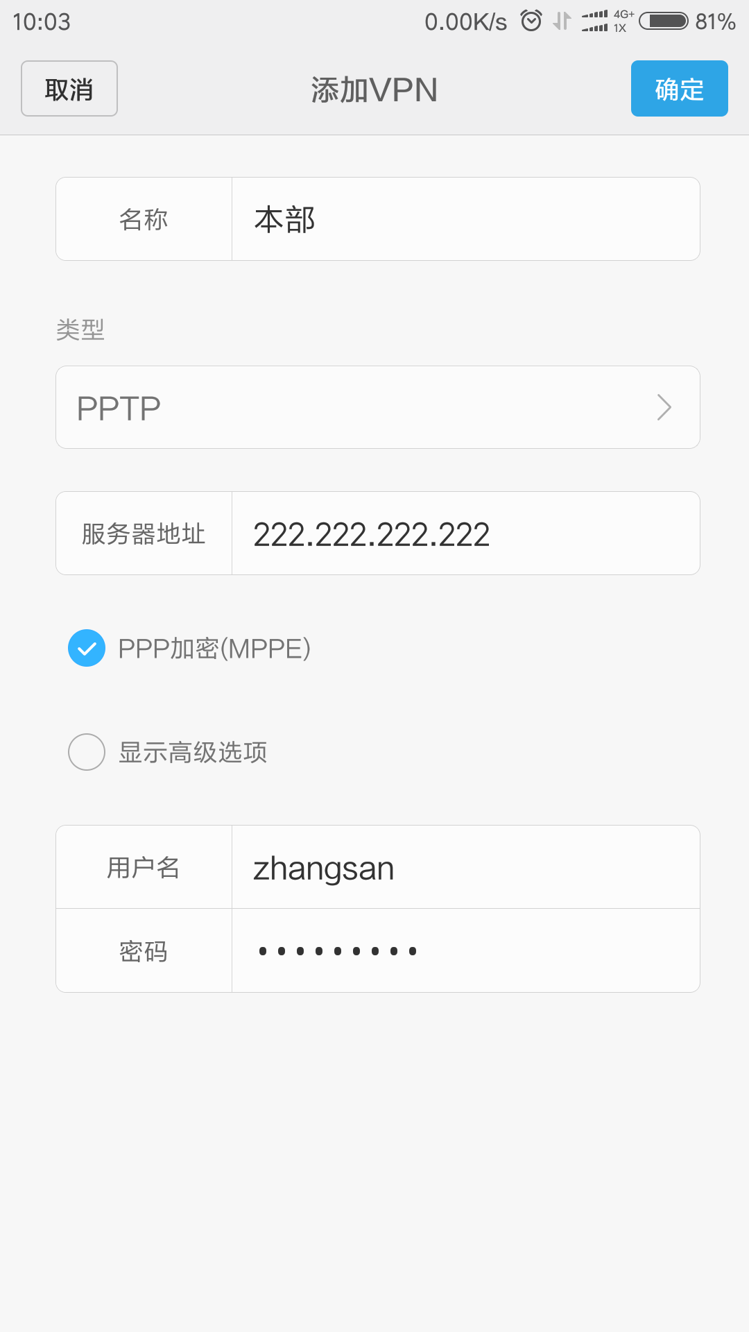 1529987067946256.png 2.png