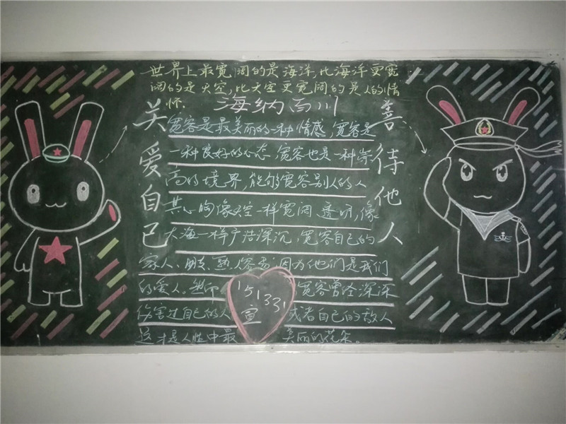 1465090080166649.jpg (6)151331班.jpg