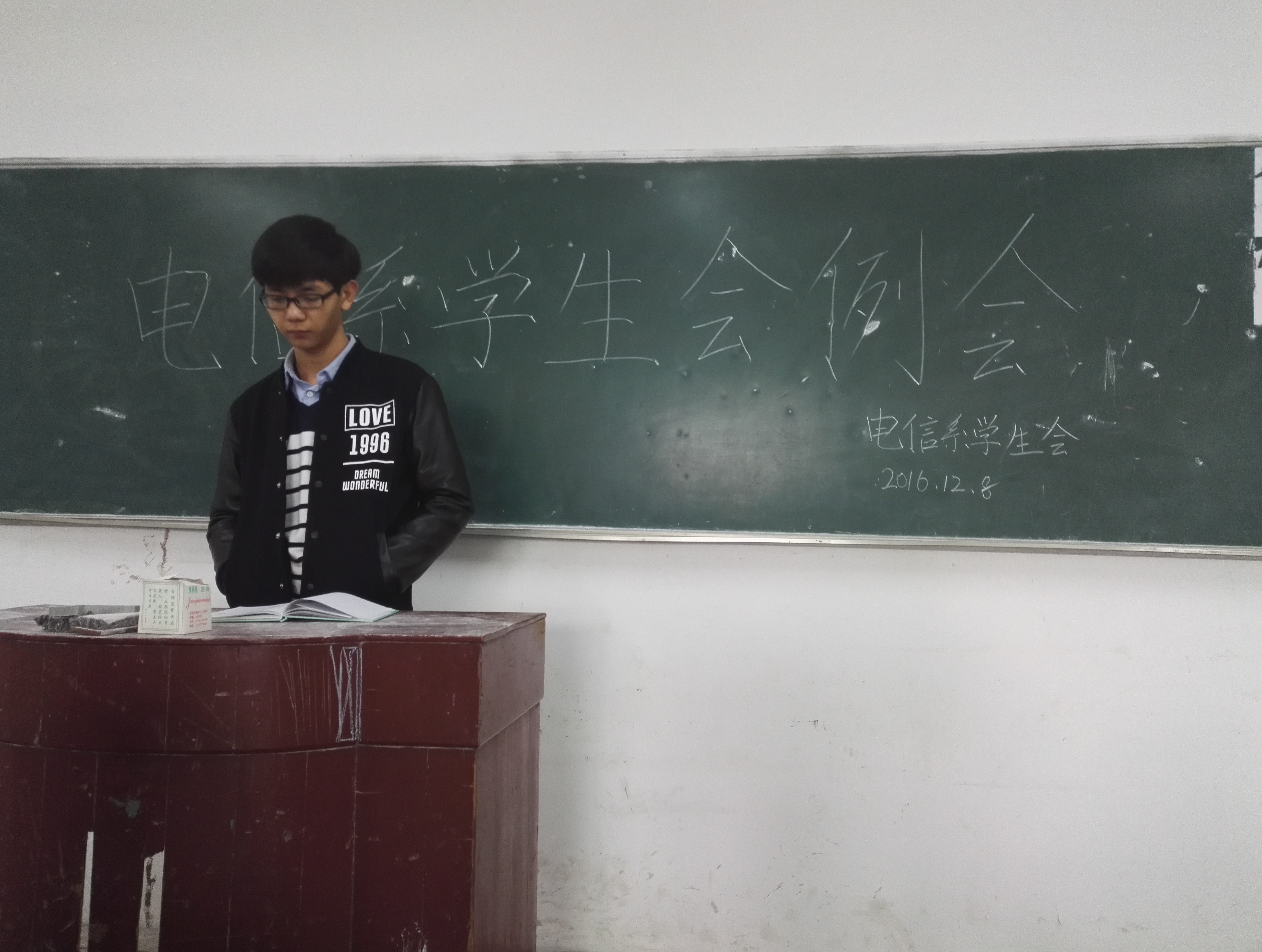 1481207240276050.jpg IMG_20161208_120610.jpg