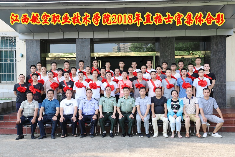 1533652630759885.jpg 8X12洗48张.jpg