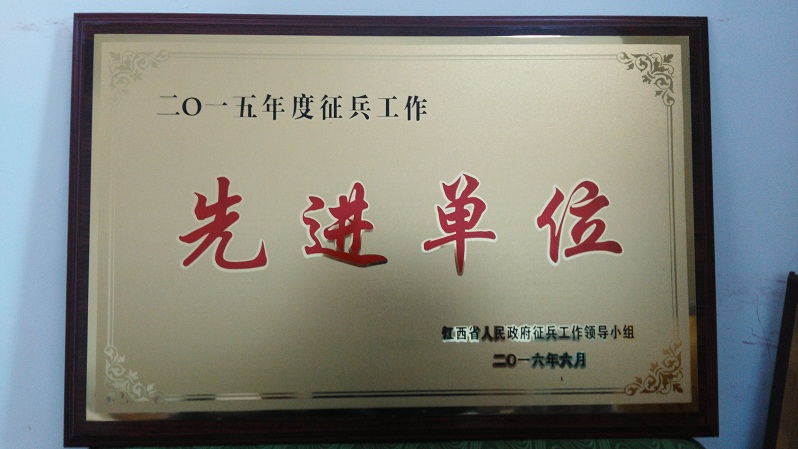 1469500607800062.jpg IMG_20160726_101618.jpg