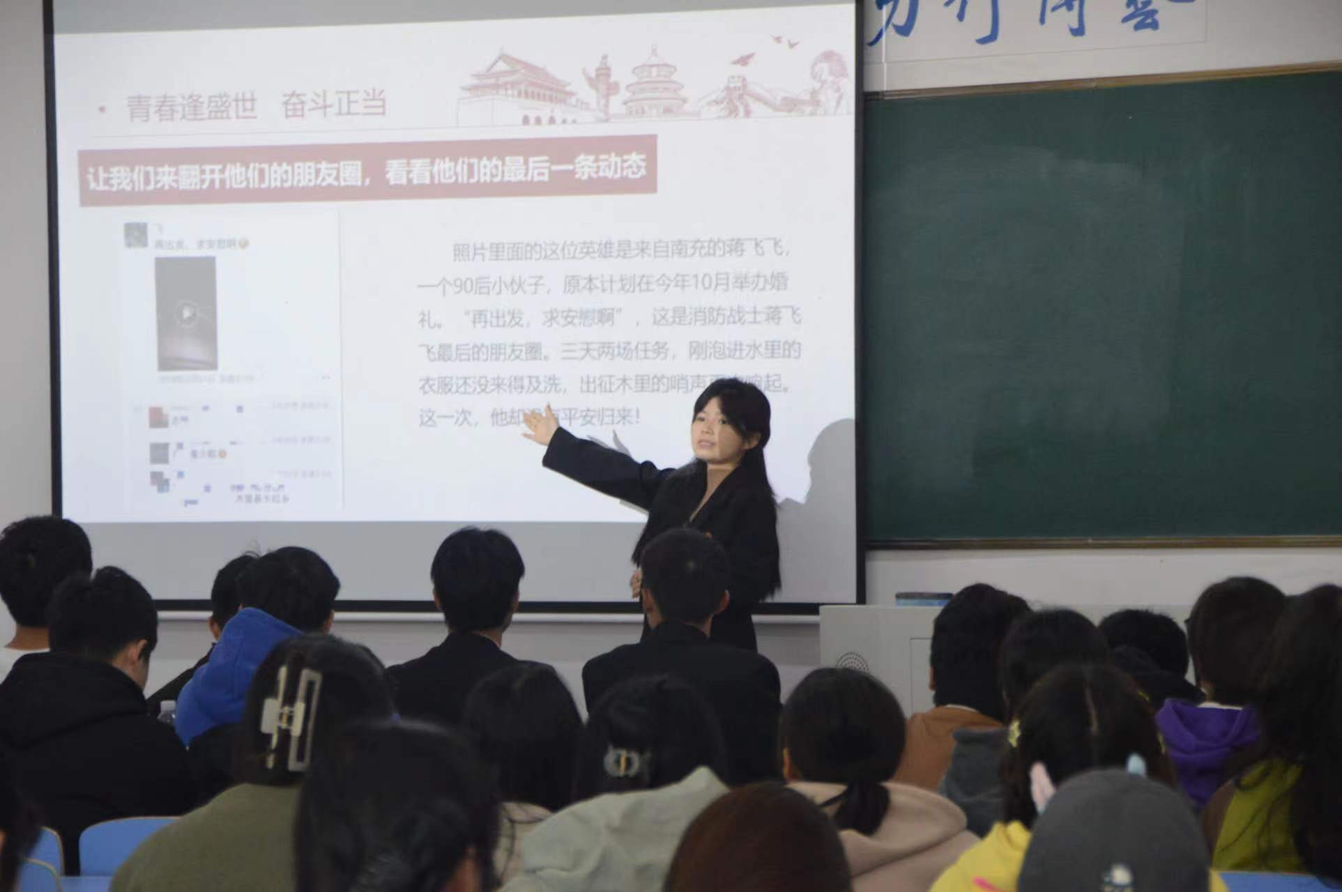 微信图片_20231109194827.jpg
