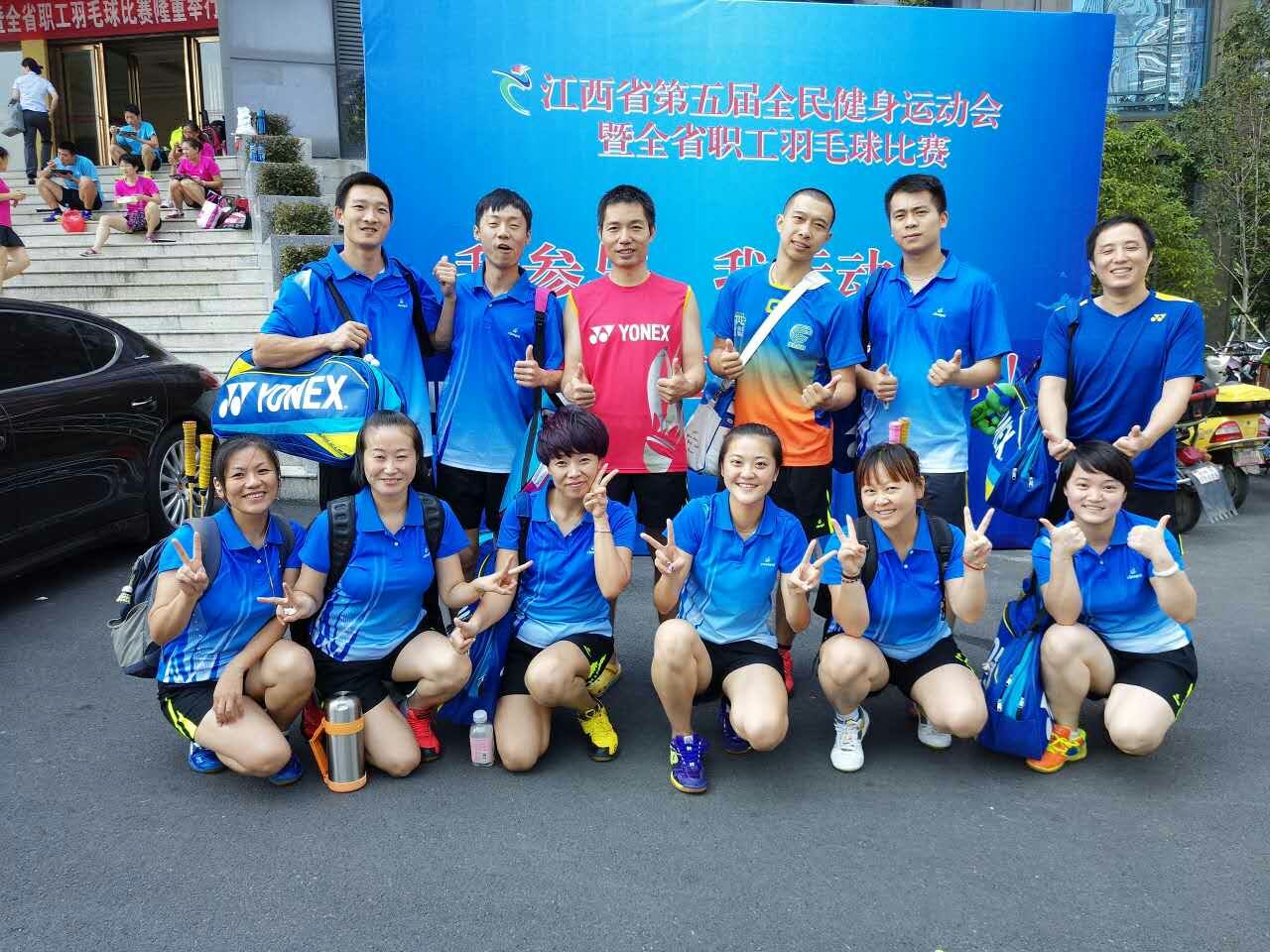 1475113246323380.jpg QQ图片20160929093546.jpg