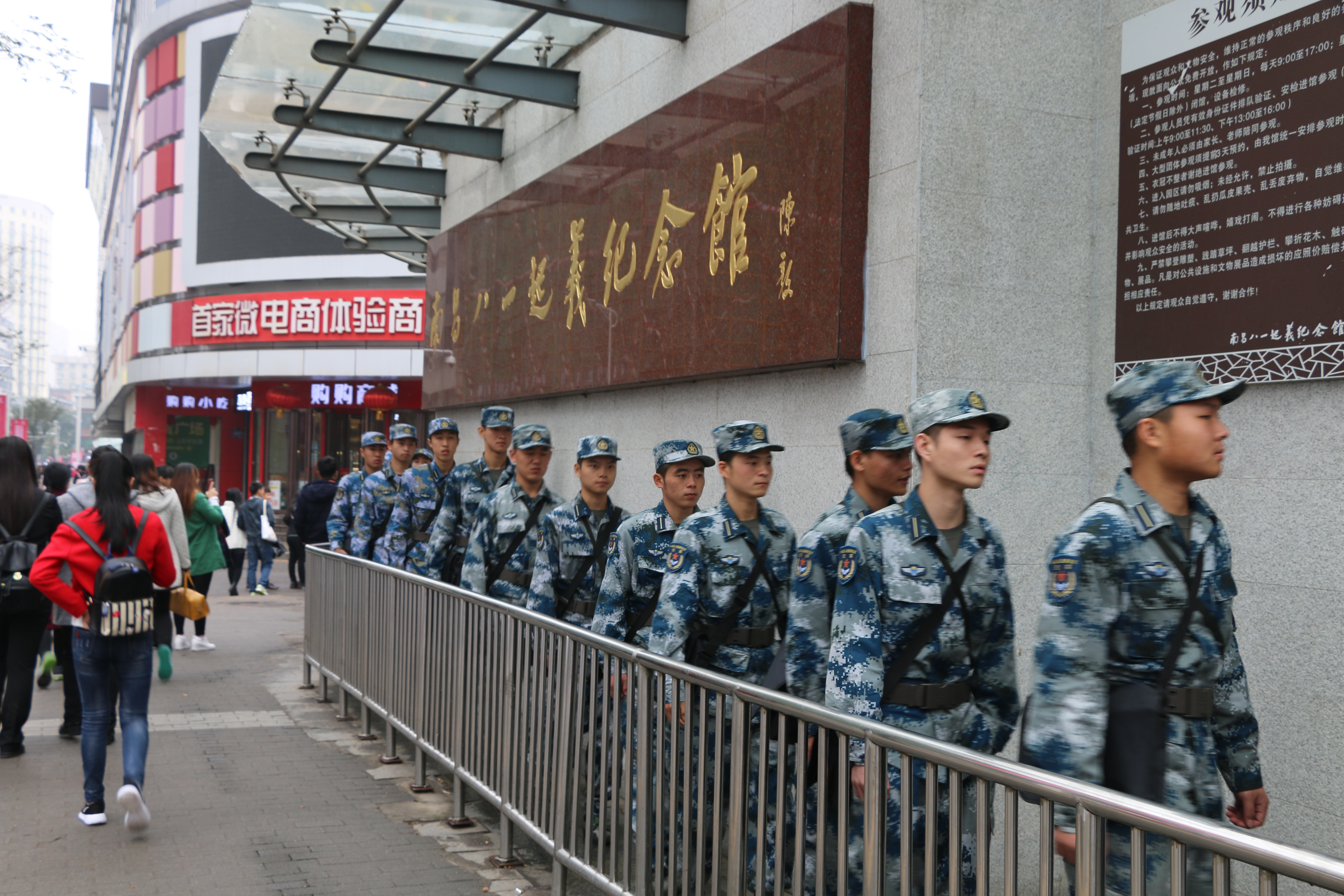 1479026598199906.jpg IMG_2649.JPG