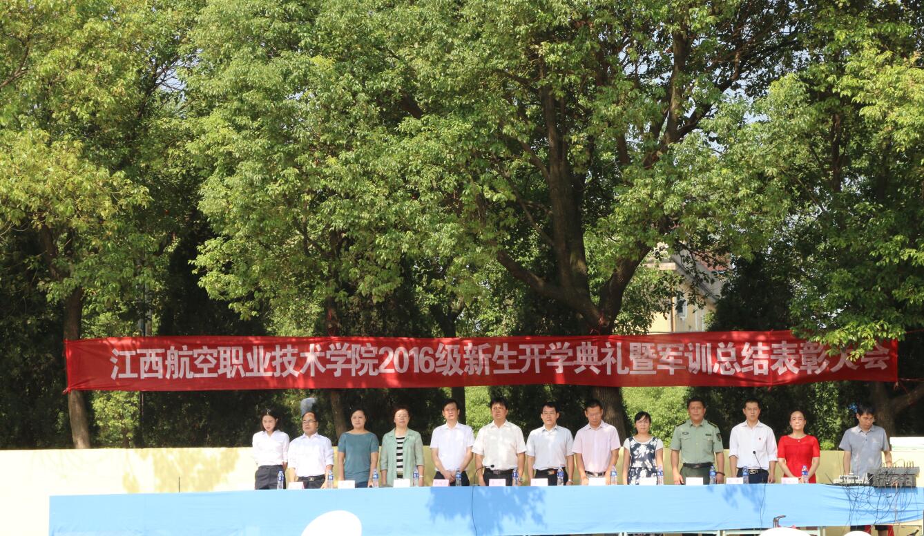 1474339588884576.jpg QQ截图20160920104554.jpg