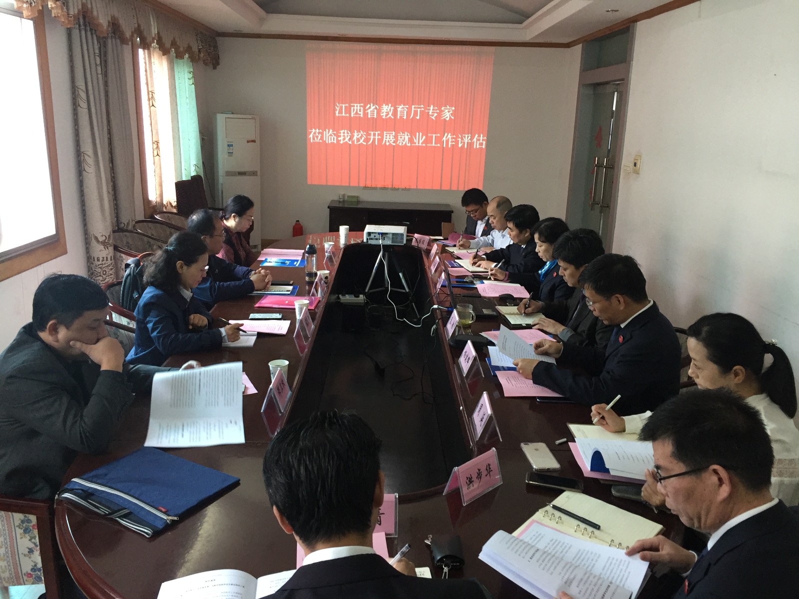 1541750410556262.jpg IMG_4322.JPG