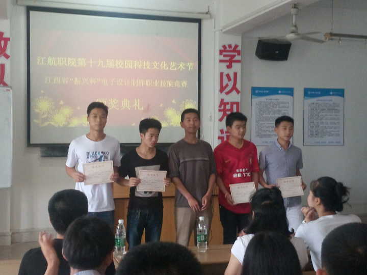 1464505750853340.jpg 79d26819cee4e5b9.jpg