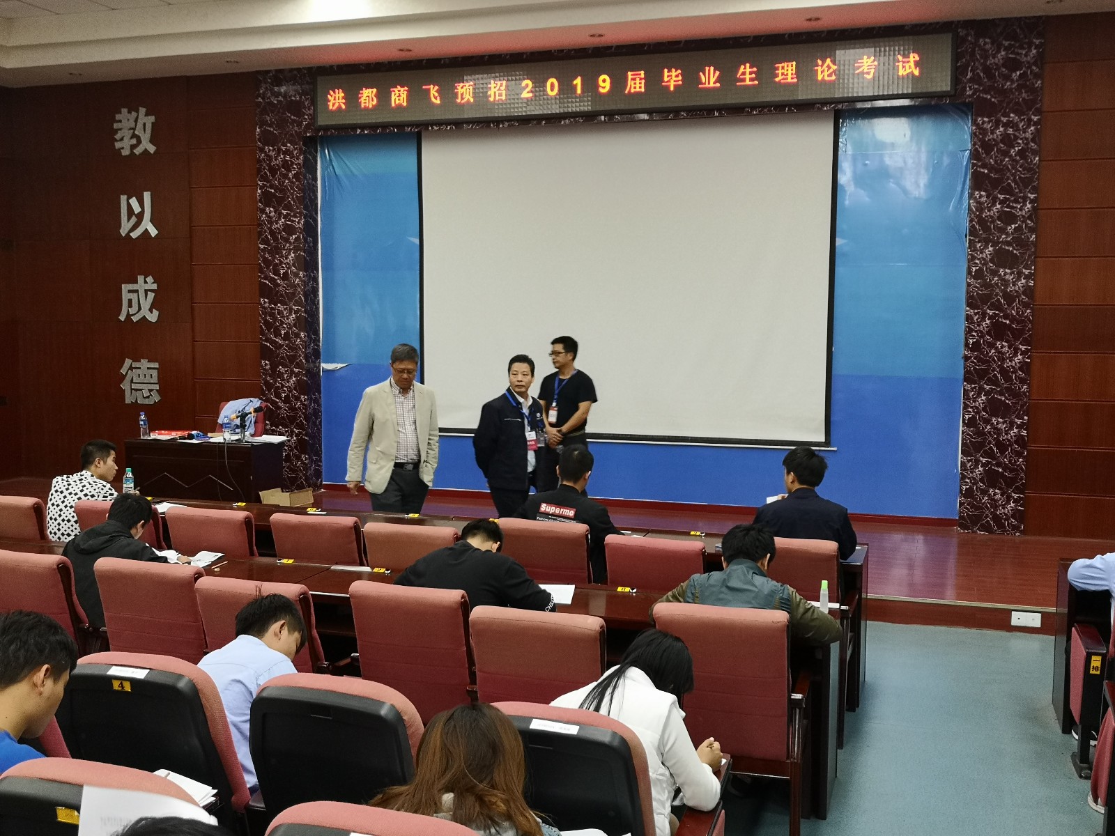 1542251166347732.jpg 商飞3.jpg