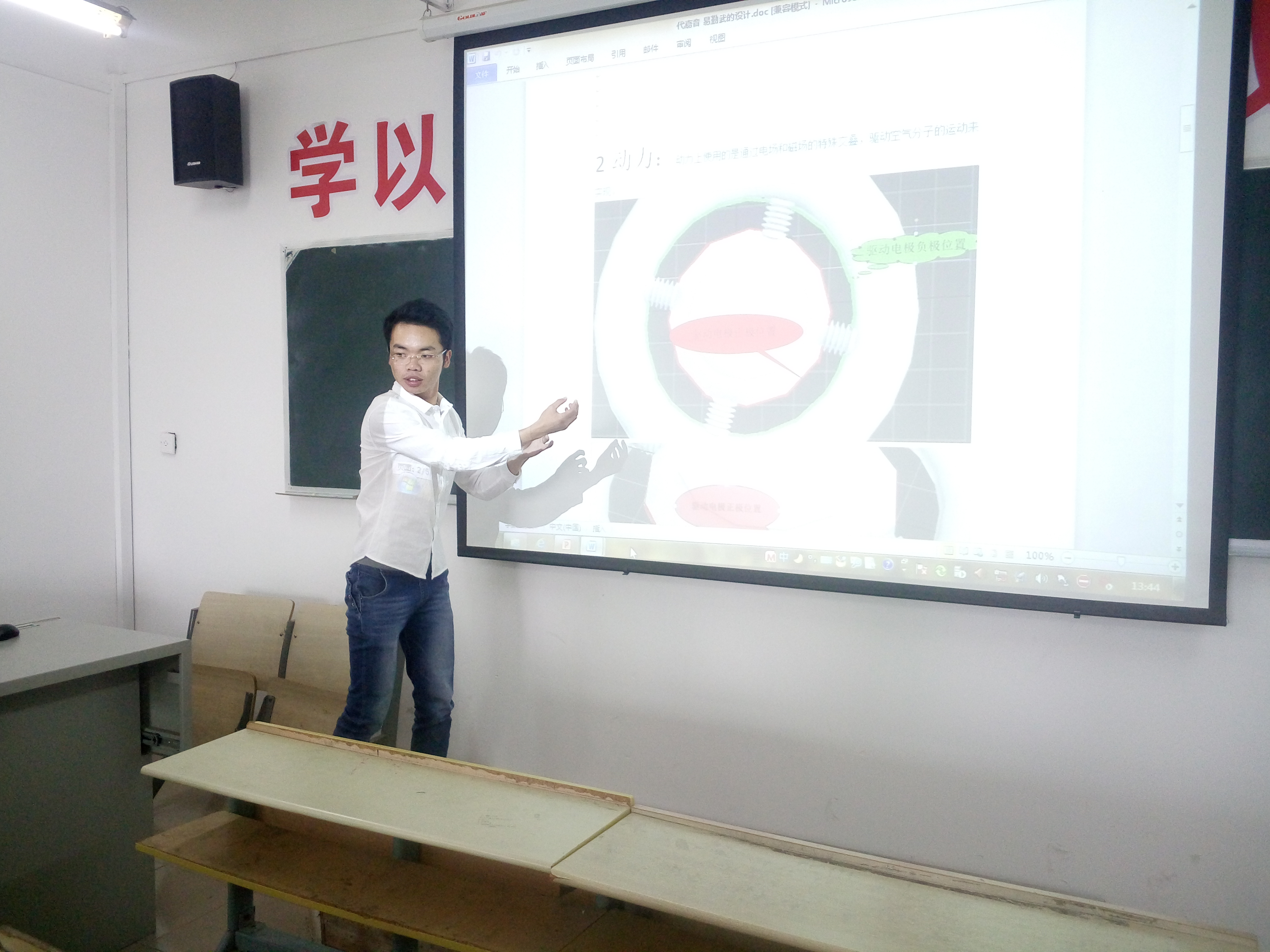 1464957221843122.jpg IMG_20160603_134421.jpg