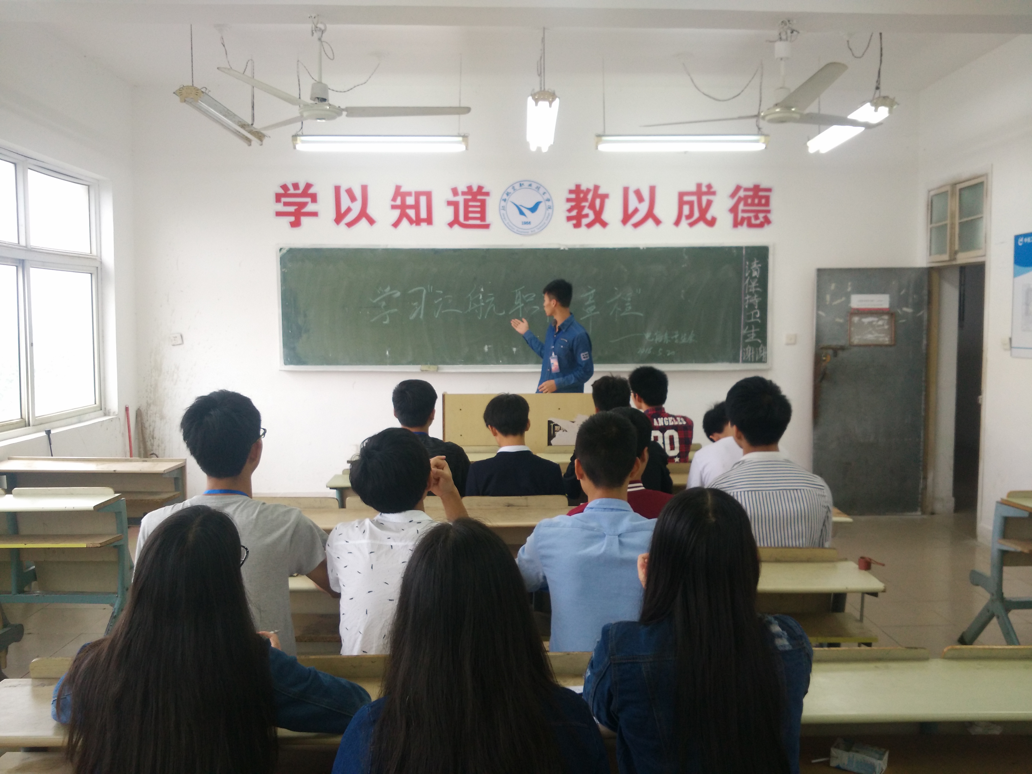 1464279964686449.jpg QQ图片20160527002455.jpg