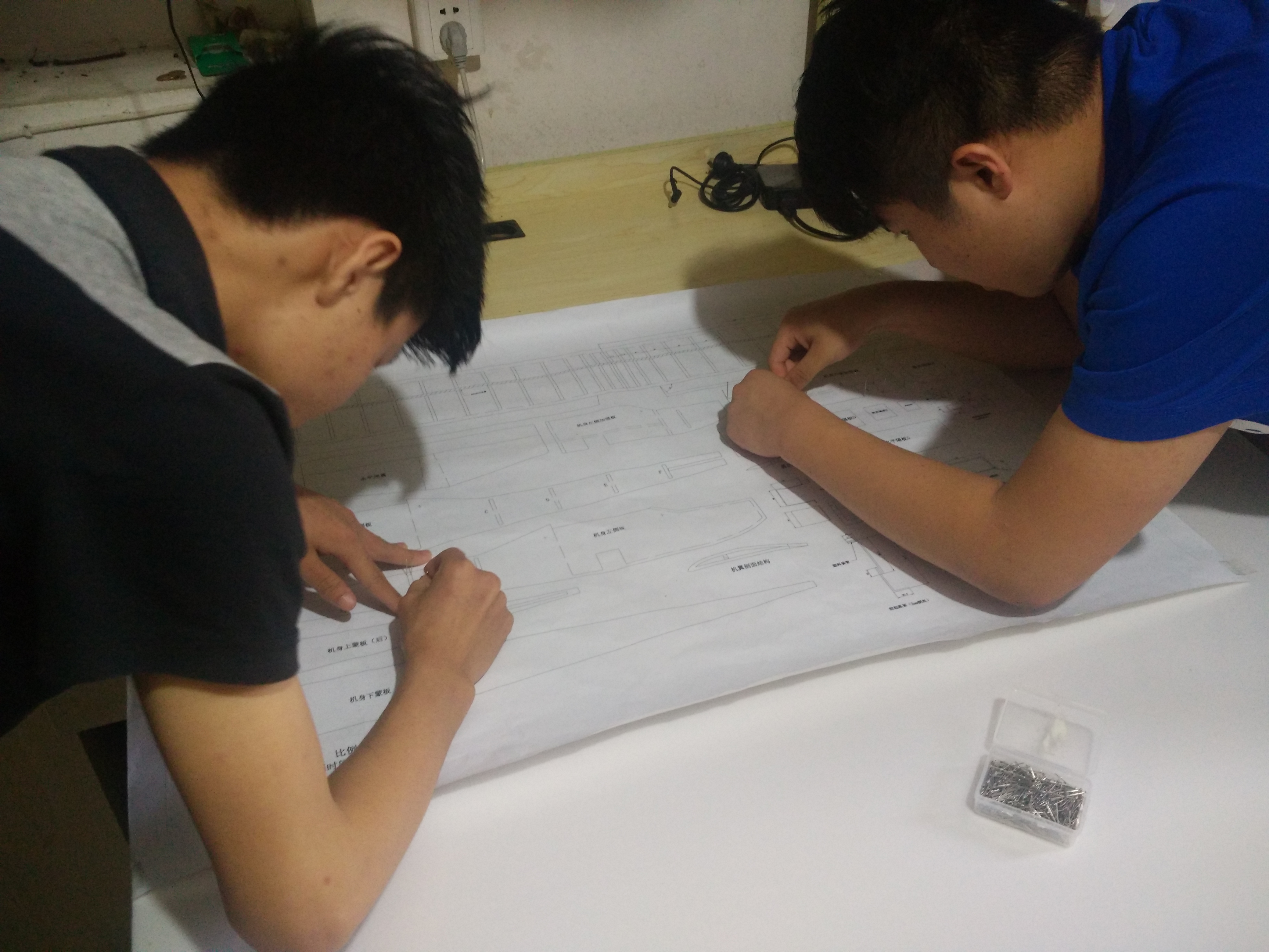 1464057369162444.jpg QQ图片20160524103328.jpg