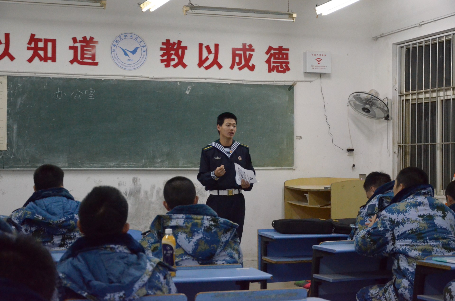 original?noCache=lq59rnao