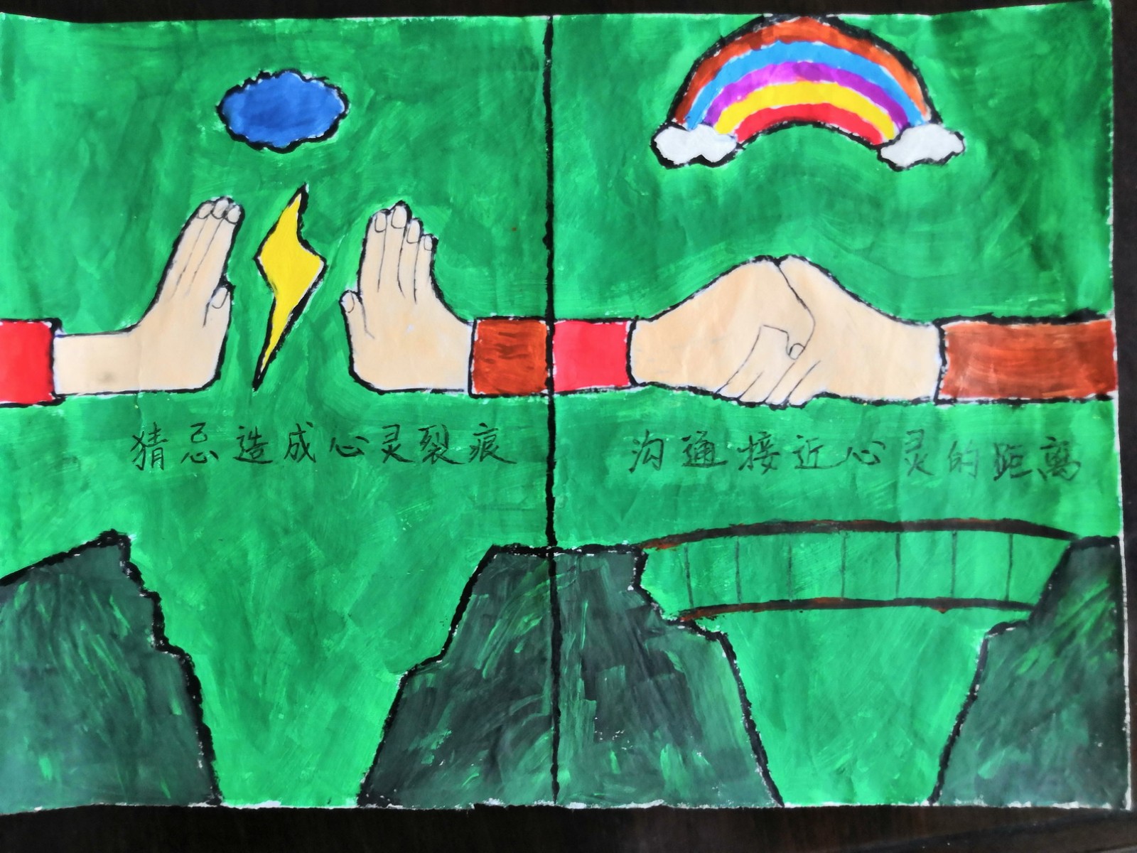 1527773622348093.jpg 04.171482刘烨.jpg