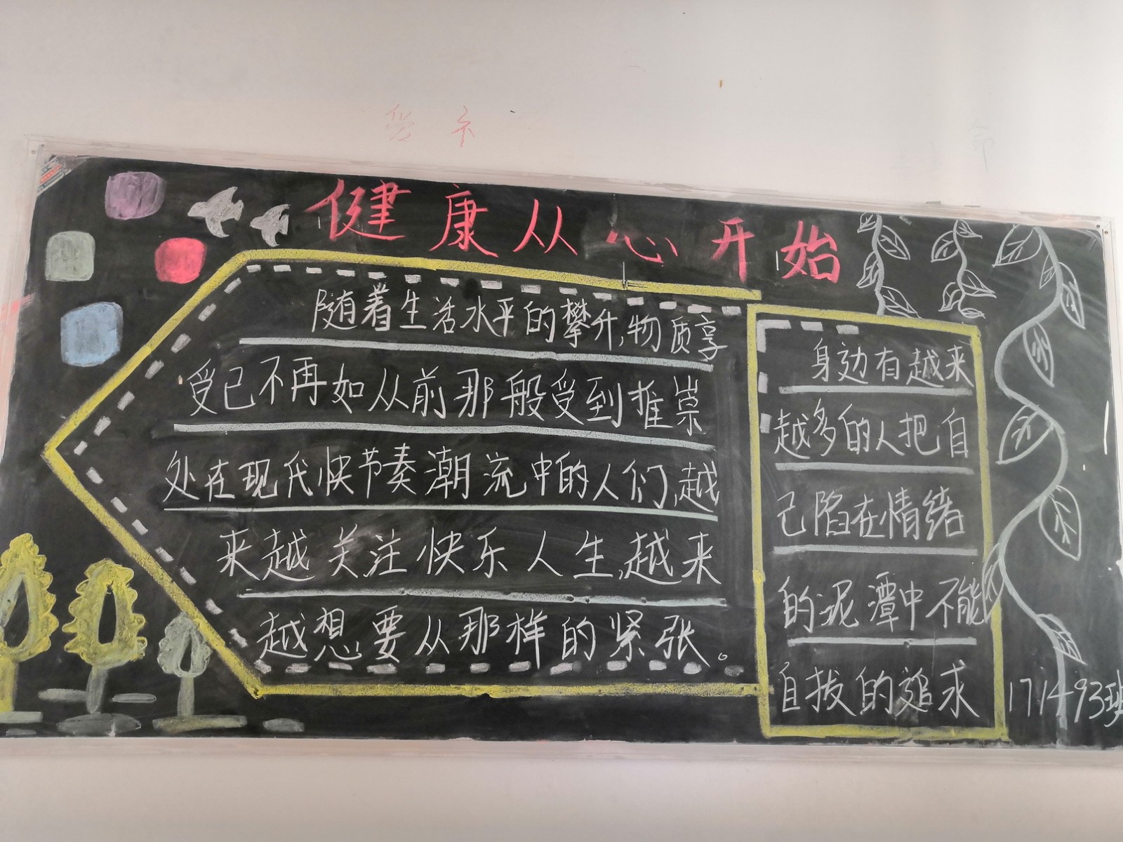 1528109505147483.jpg 07号171493.jpg