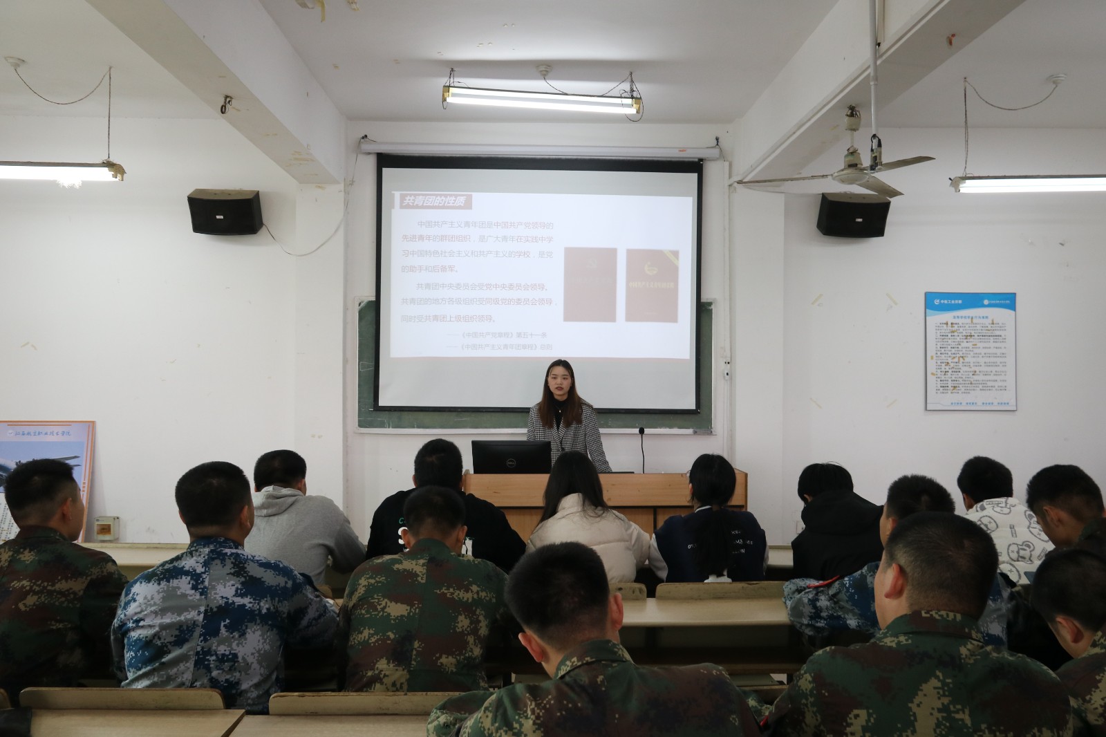 original?noCache=lp50k6ua