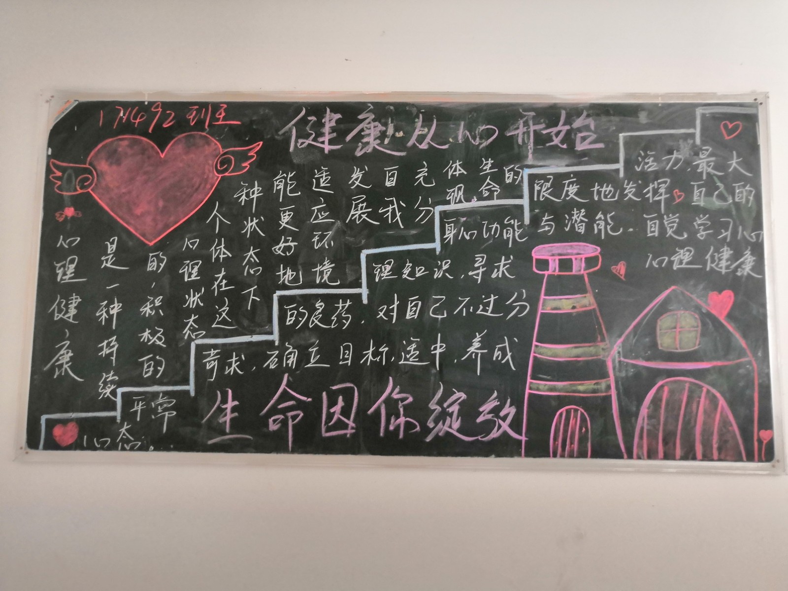 1528109445440714.jpg 03号171492.jpg