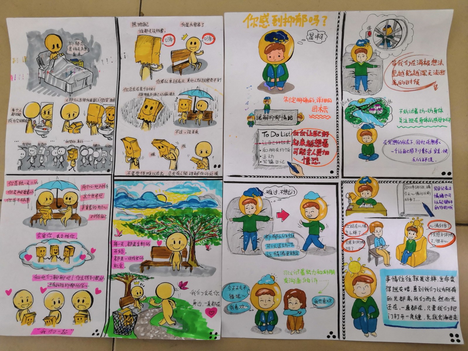 1527772555826364.jpg 01.161135王涛.jpg