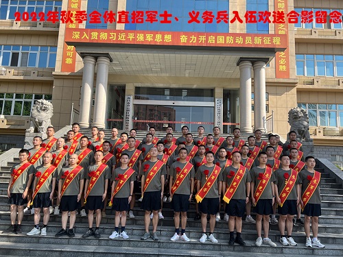 1663899729470356.jpg 微信图片_20220923100644.jpg