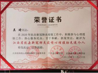 1609382250580046.jpg 3.jpg