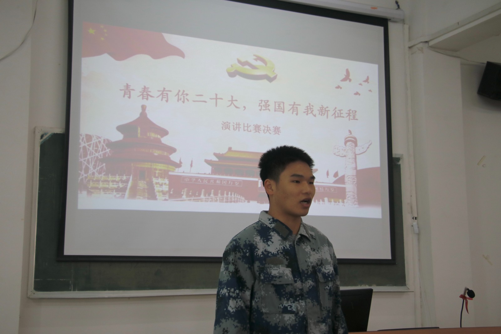 1670054056220807.jpg 1670054056220807.jpg