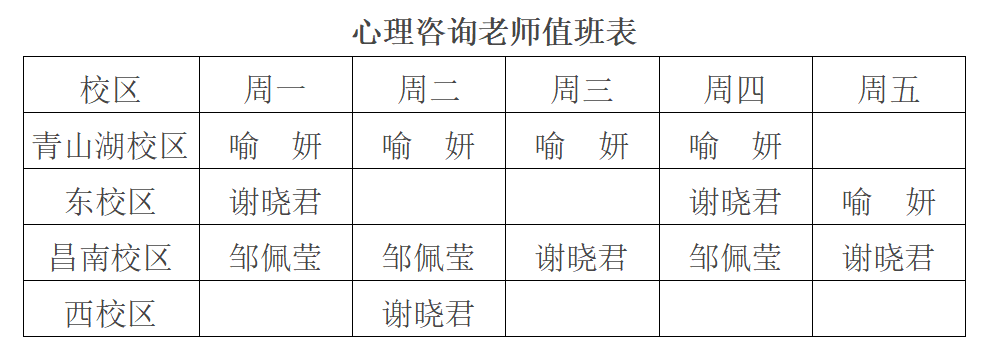 1645414483782784.png 微信图片_20220221113430.png