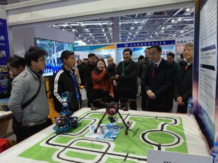 1544326574963620.jpg 科技成果.jpg