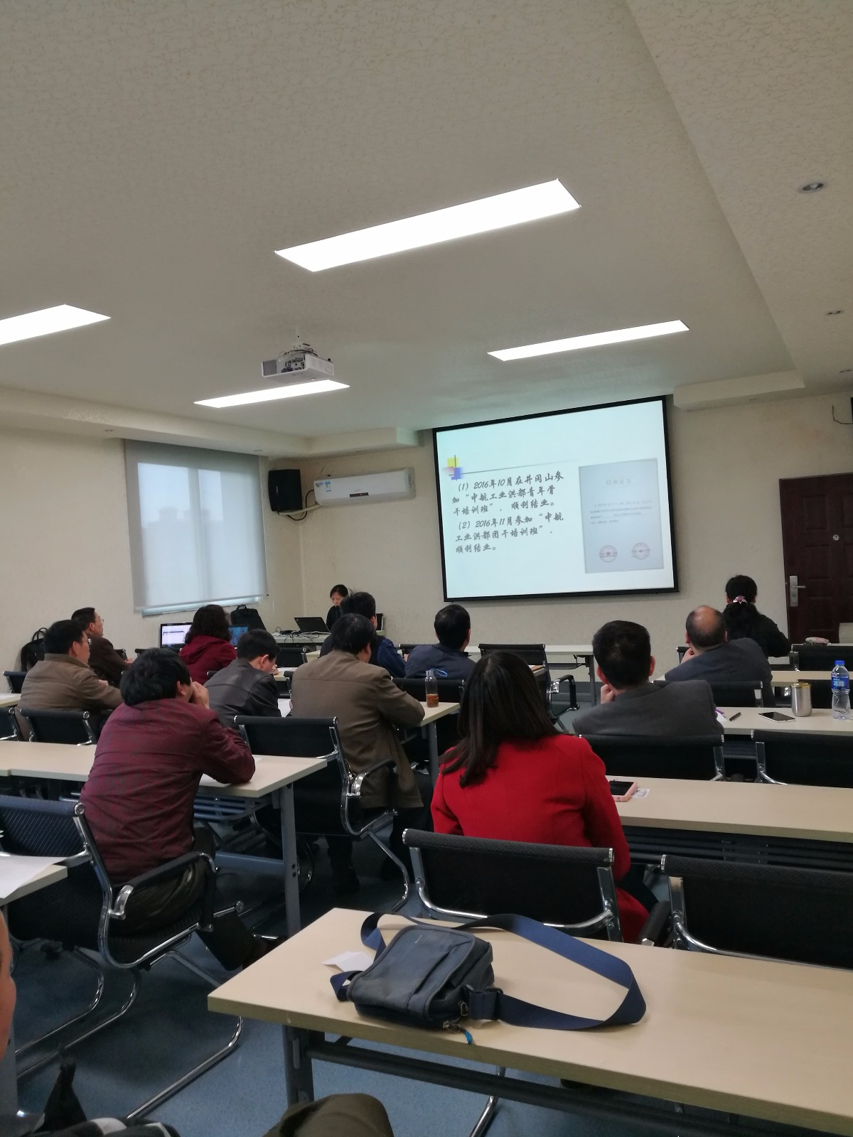 1491957910756463.jpg 4月IMG_20170411_150958.jpg