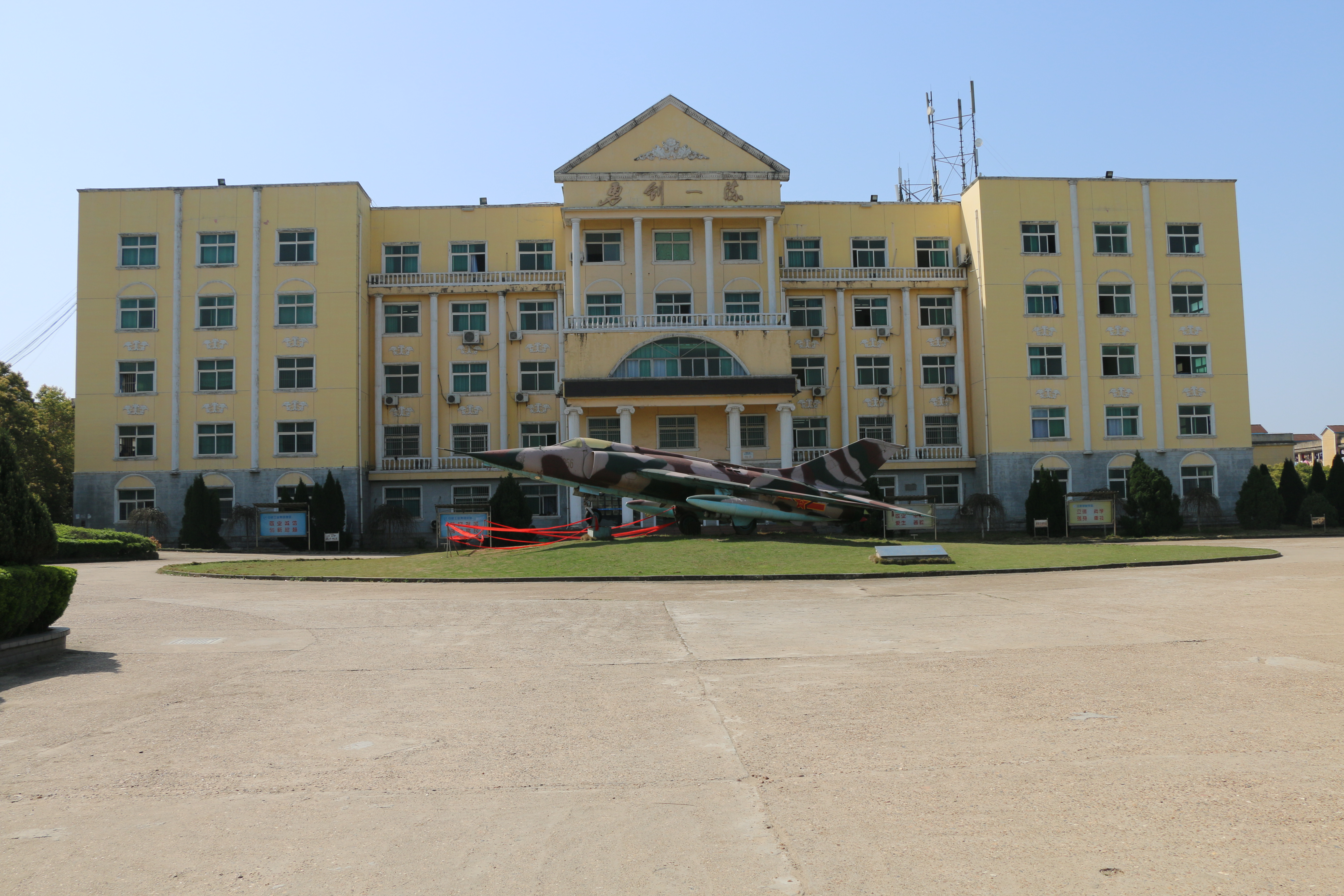 1494749019848095.jpg IMG_5375.JPG