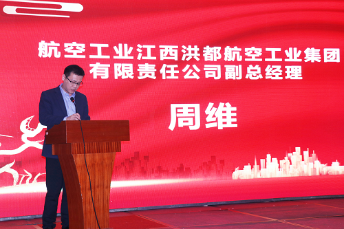 1646299152268447.png 周维.png