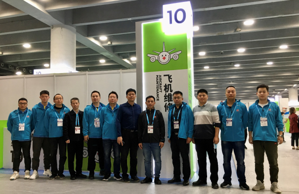 1607700635175983.png 江西航空职业技术学院师生参加中华人民共和国第一届职业技能竞赛939.png