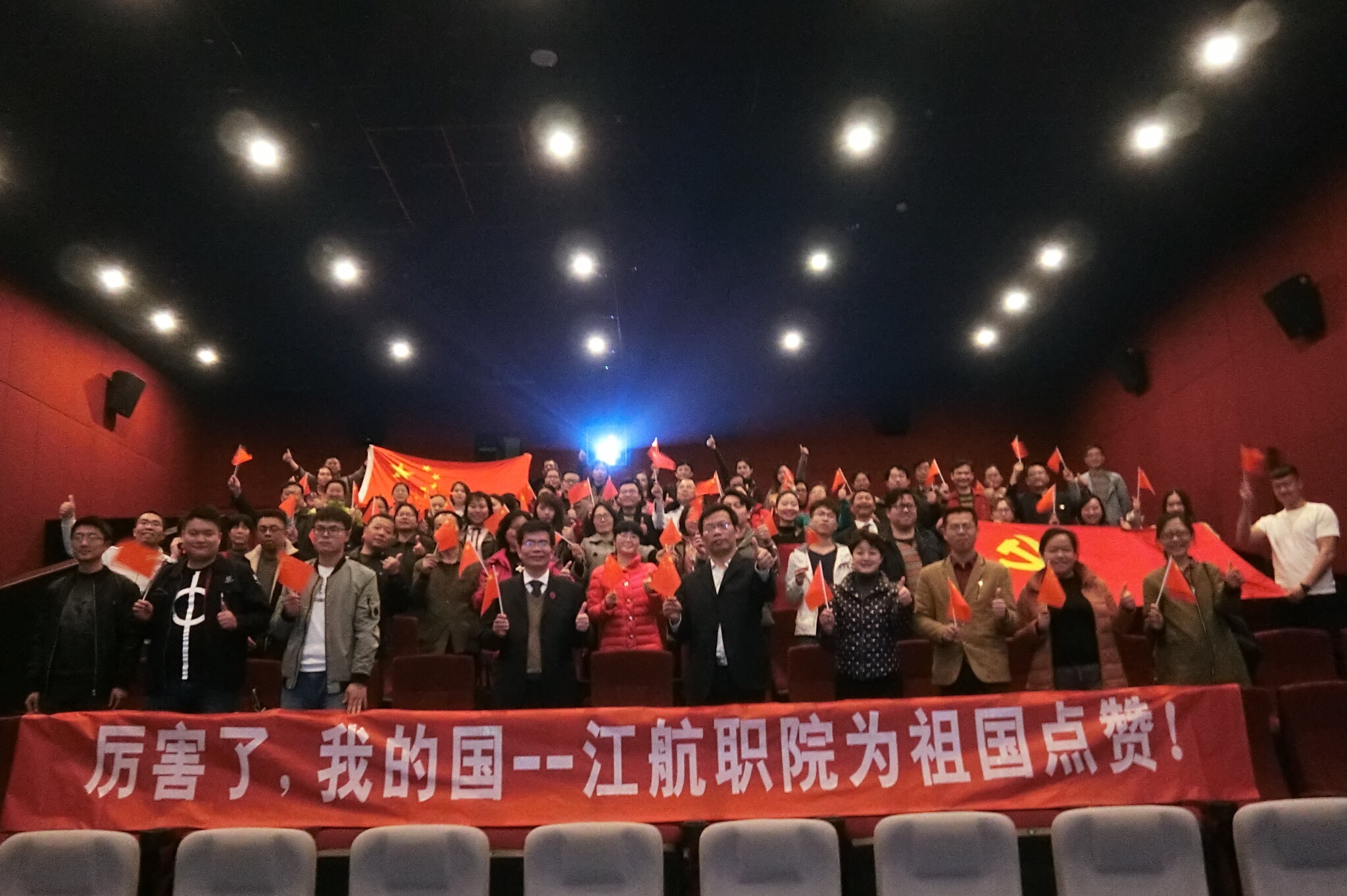 1520936304994138.jpg original.jpg