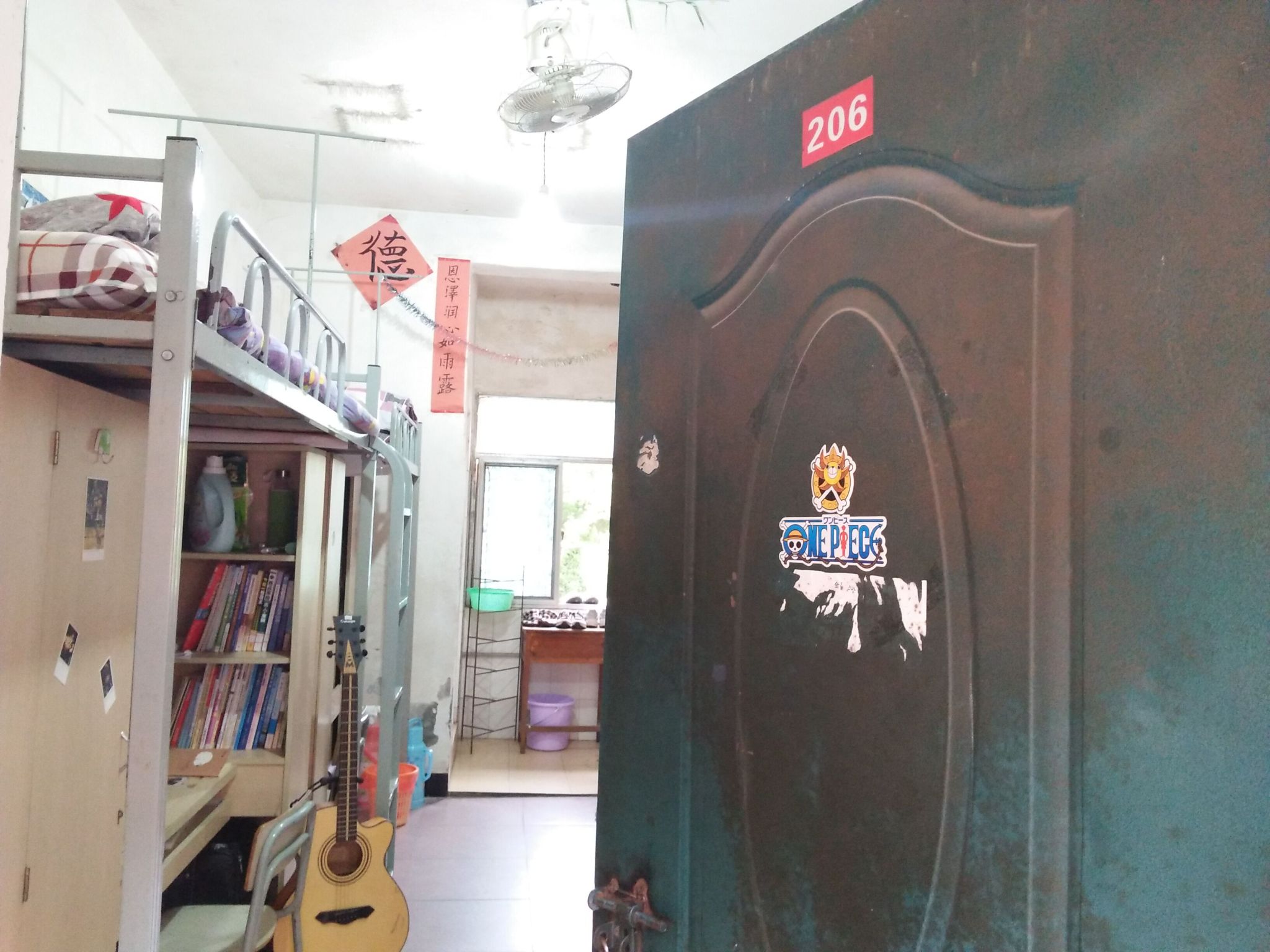 1492785765996301.jpg QQ图片20170421224128.jpg