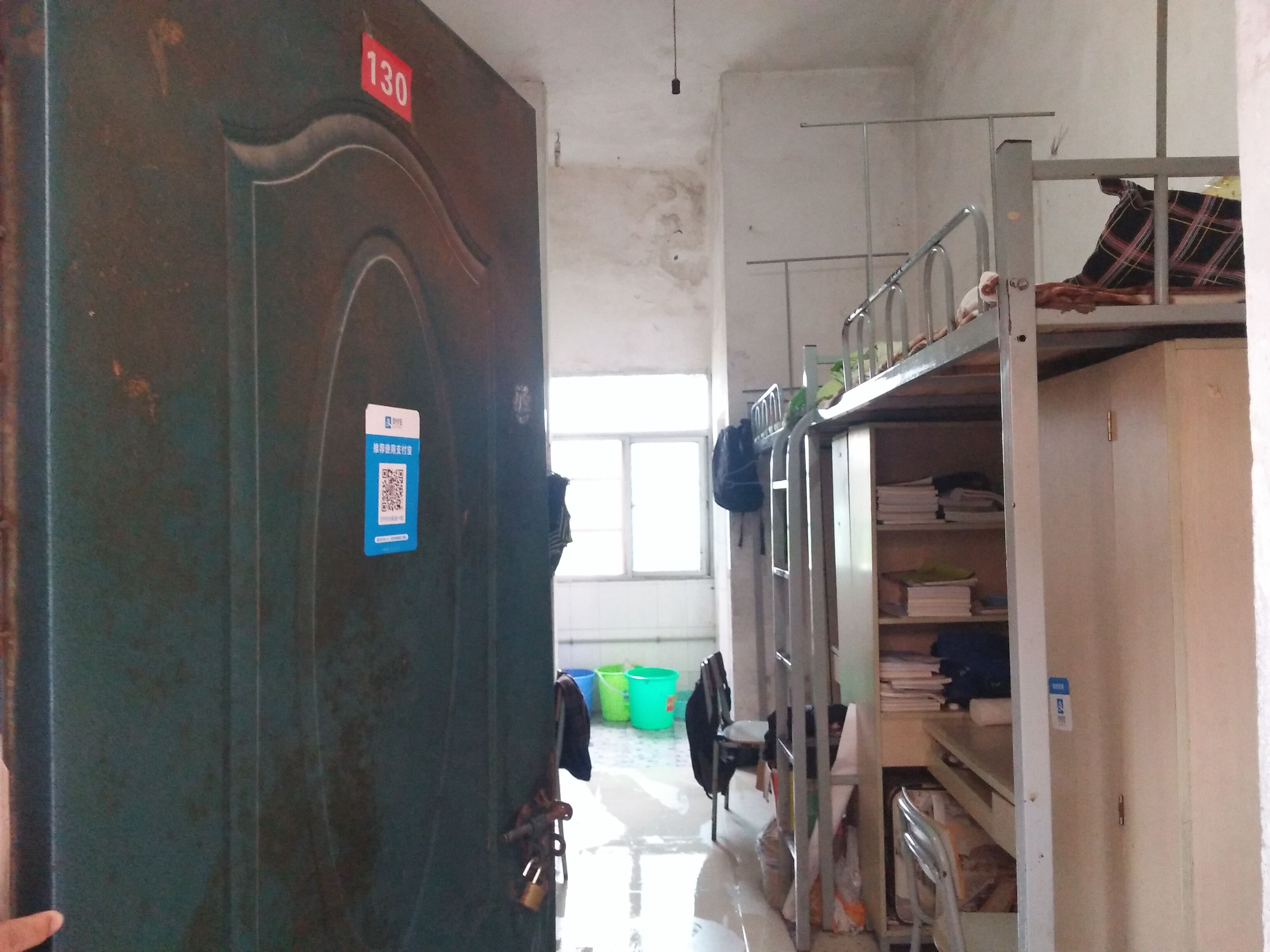 1492785772920598.jpg QQ图片20170421224122.jpg