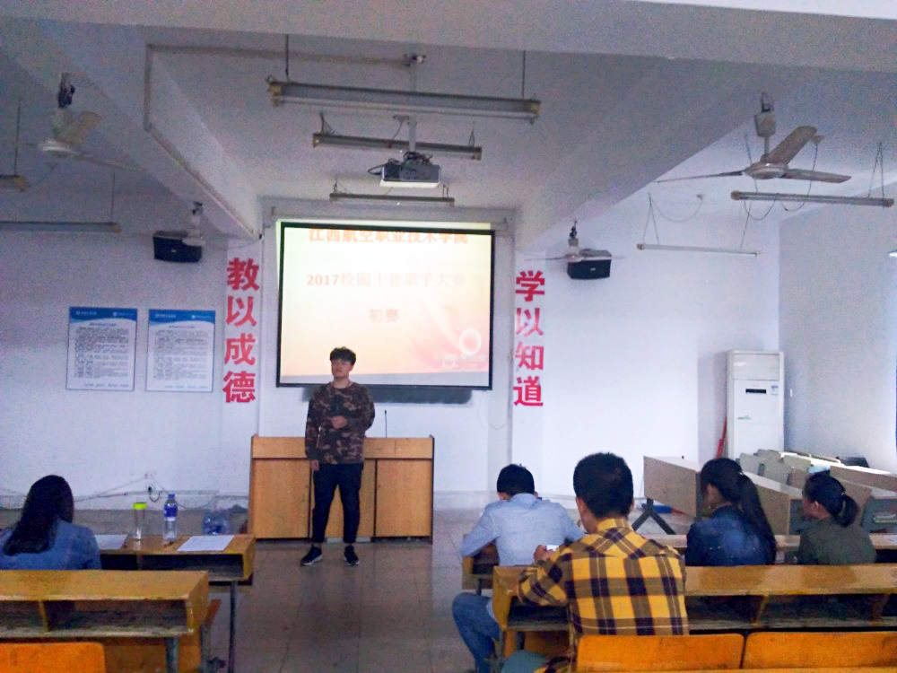 1492785529994838.jpg B9D2EDC272AFE21E88CA84609F2B6414.jpg