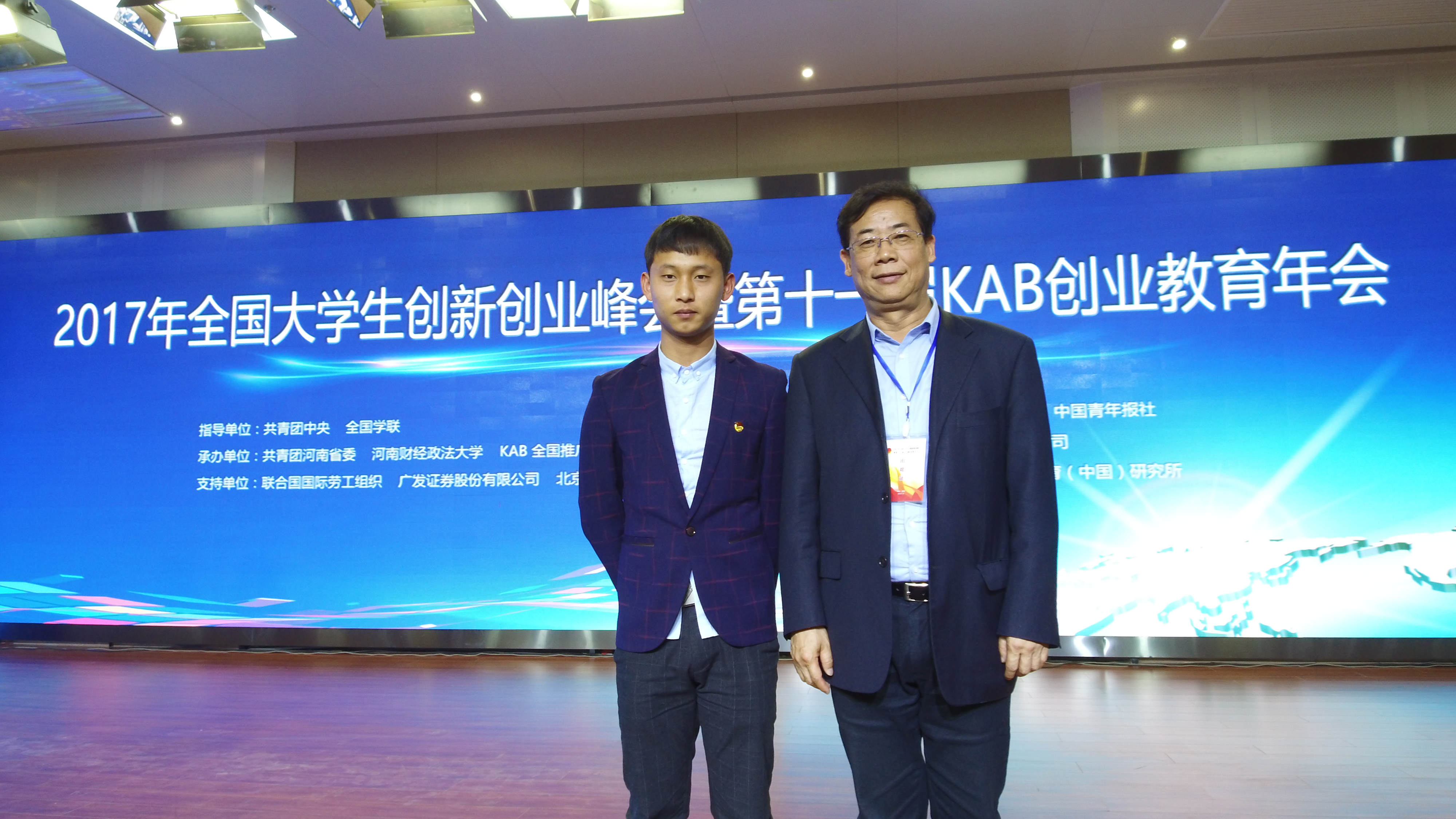 1491835945272877.jpg 6903A48DFD64E1600C8D2356D169CCCE.jpg