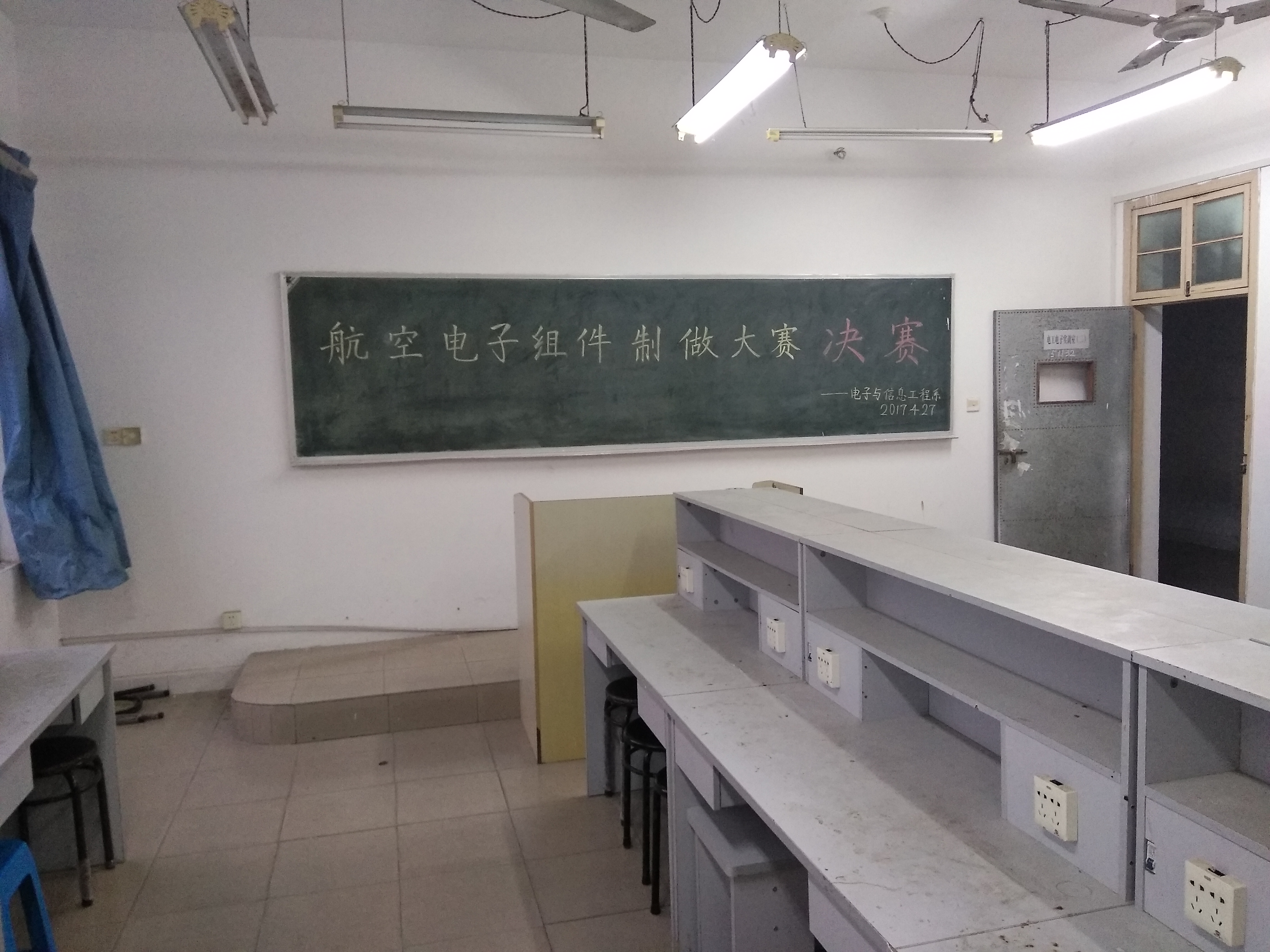 1493213324457152.jpg IMG_20170426_180528.jpg