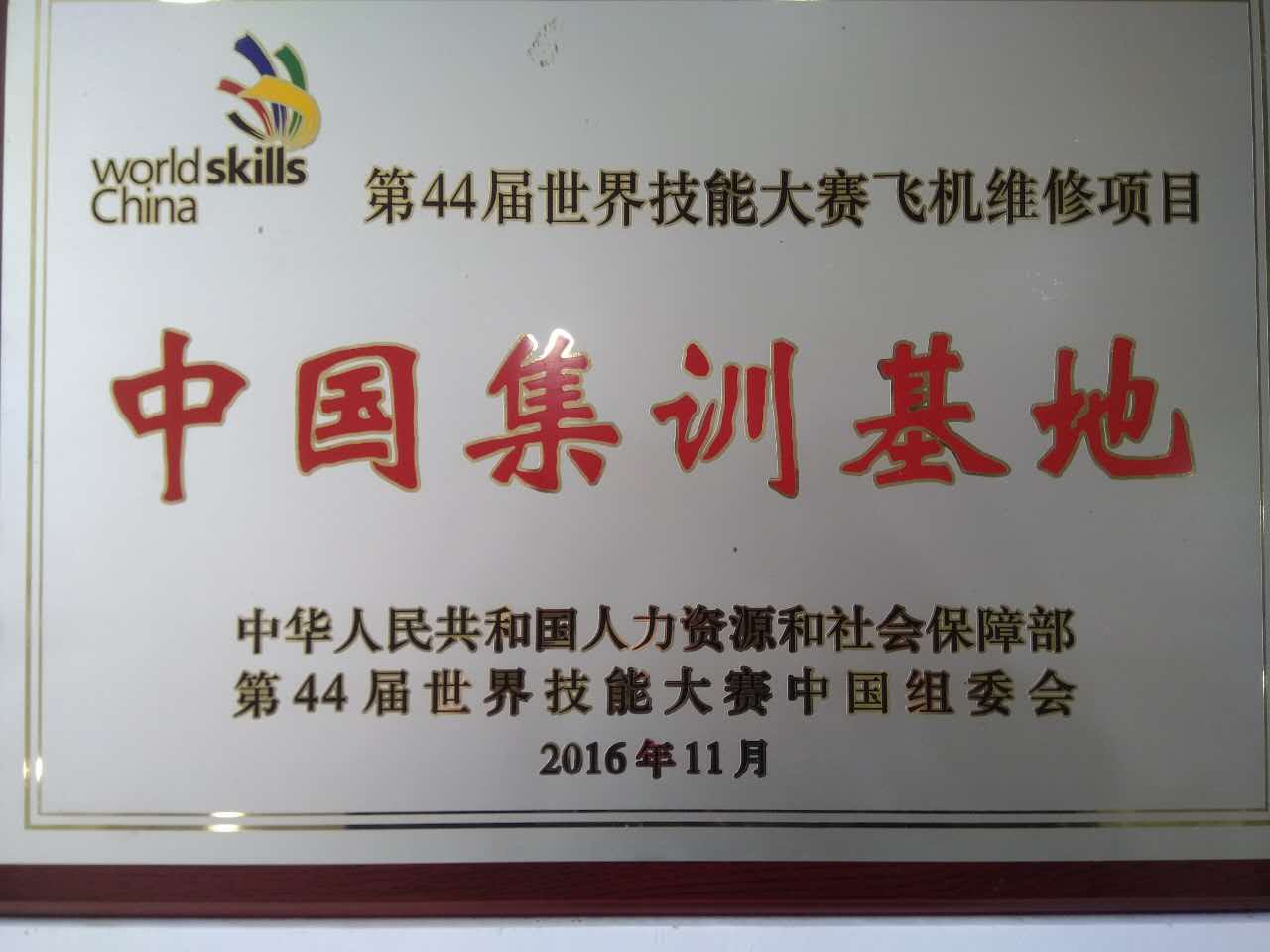 1502701334315520.jpg 465077998307075096.jpg