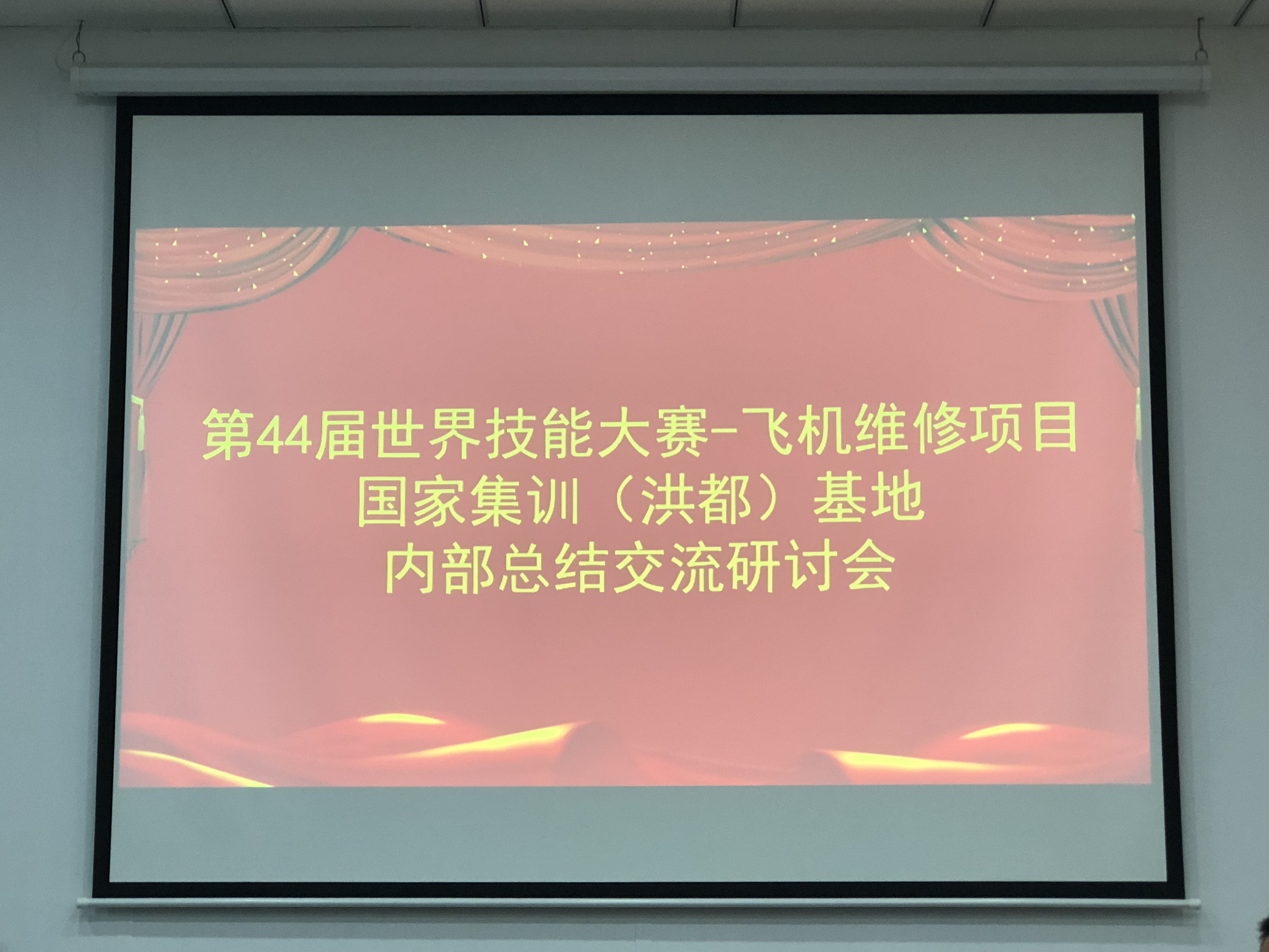 1509289815687678.jpg 微信图片_20171029230547.jpg