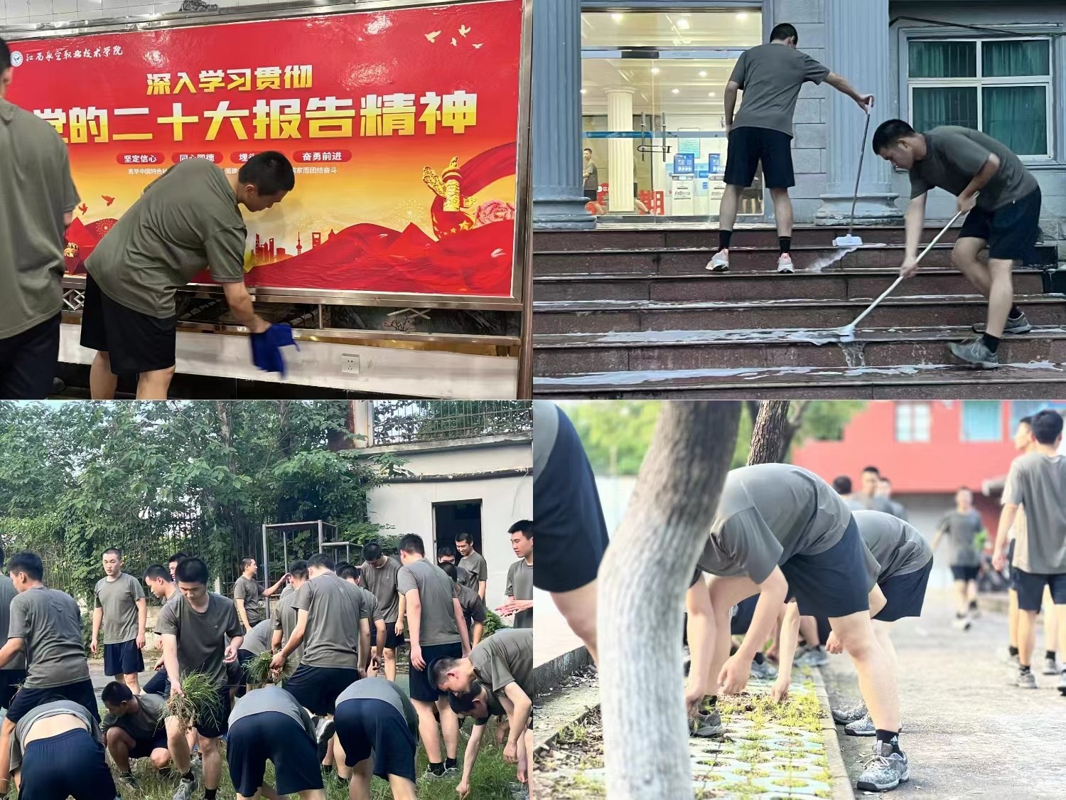 original?noCache=liadsfxj