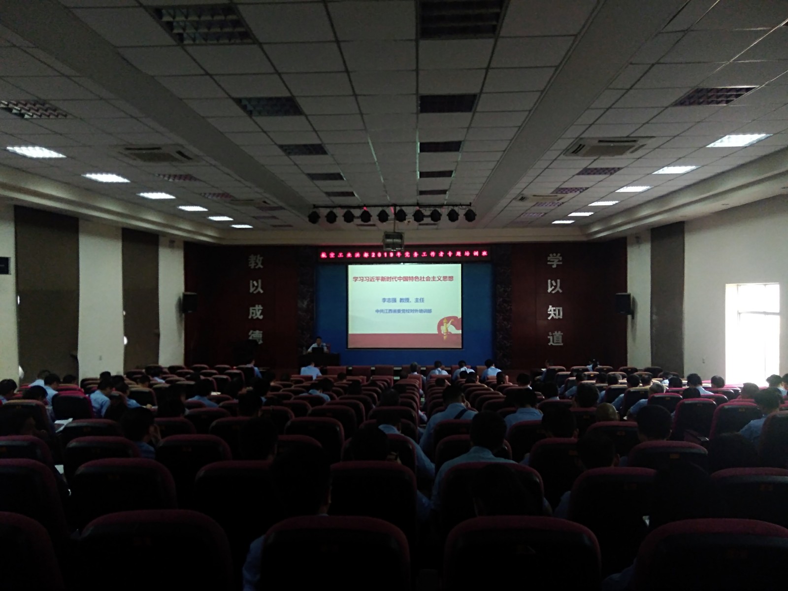 1561098884676355.jpg 背景.jpg