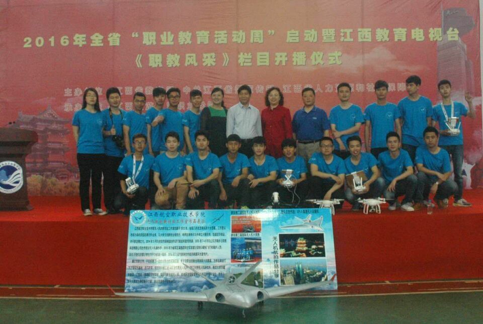 1462776921899026.jpg Q111Q图片20160509145225.jpg