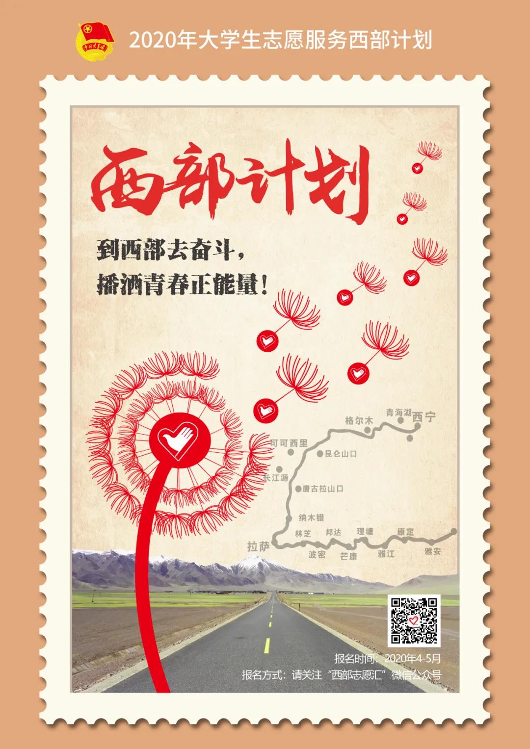 1587260366819692.jpg 微信图片_20200419093909.jpg