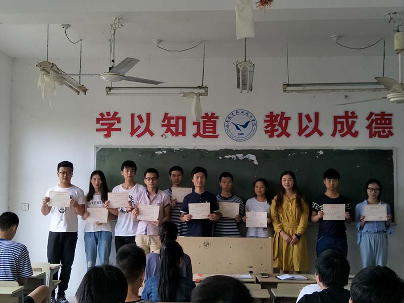 1497616442390540.jpg 6.jpg